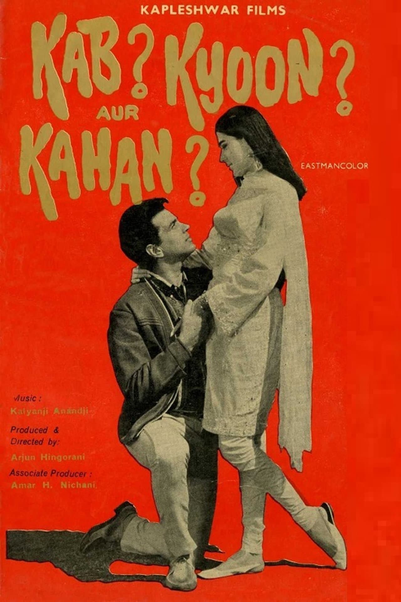 Kab? Kyoon? Aur Kahan? preview 2