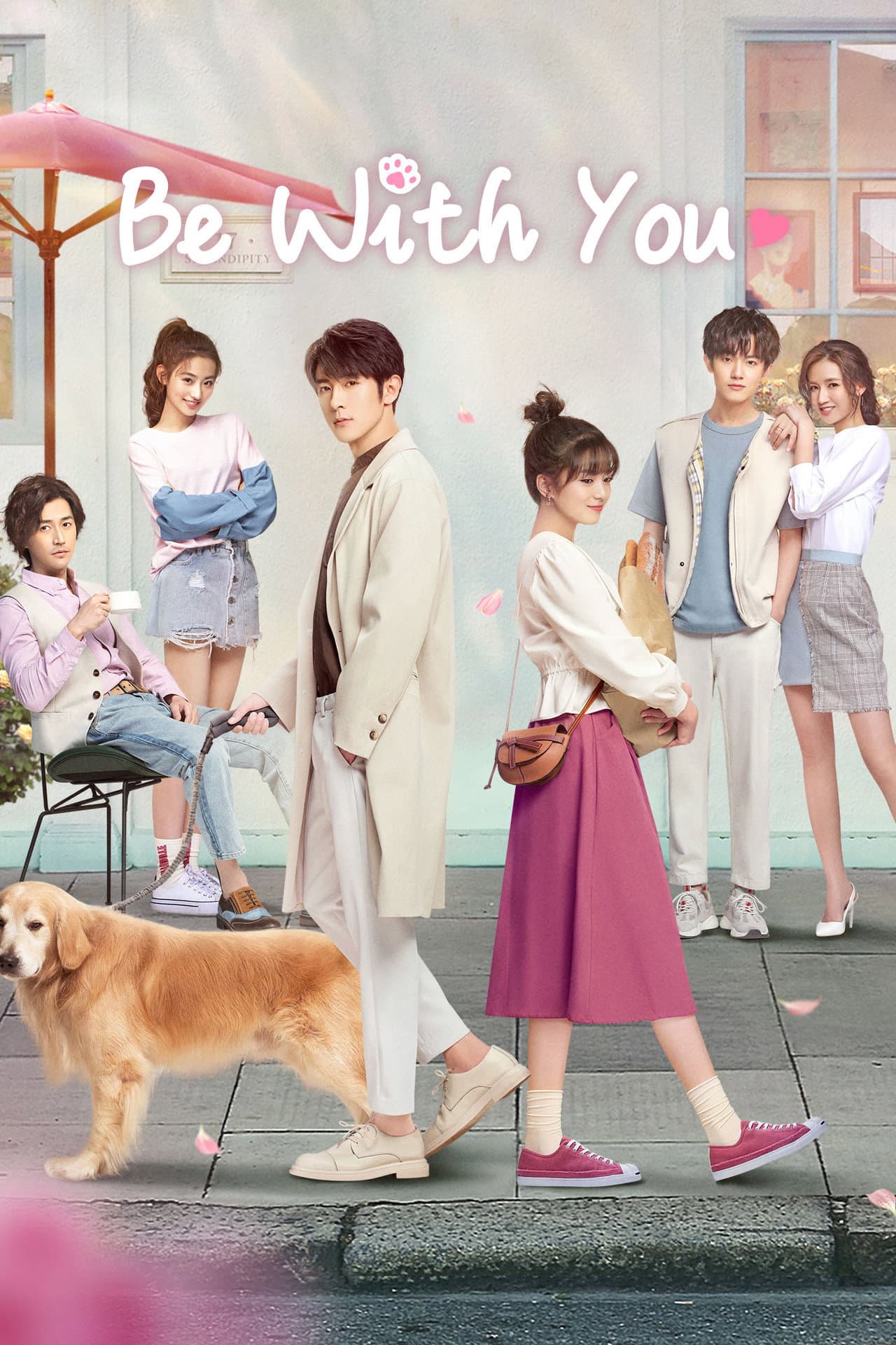 Be With You preview 2