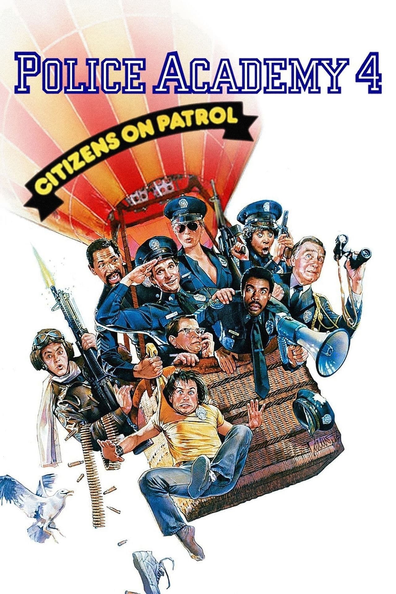 Police Academy 4: Citizens on Patrol preview 2