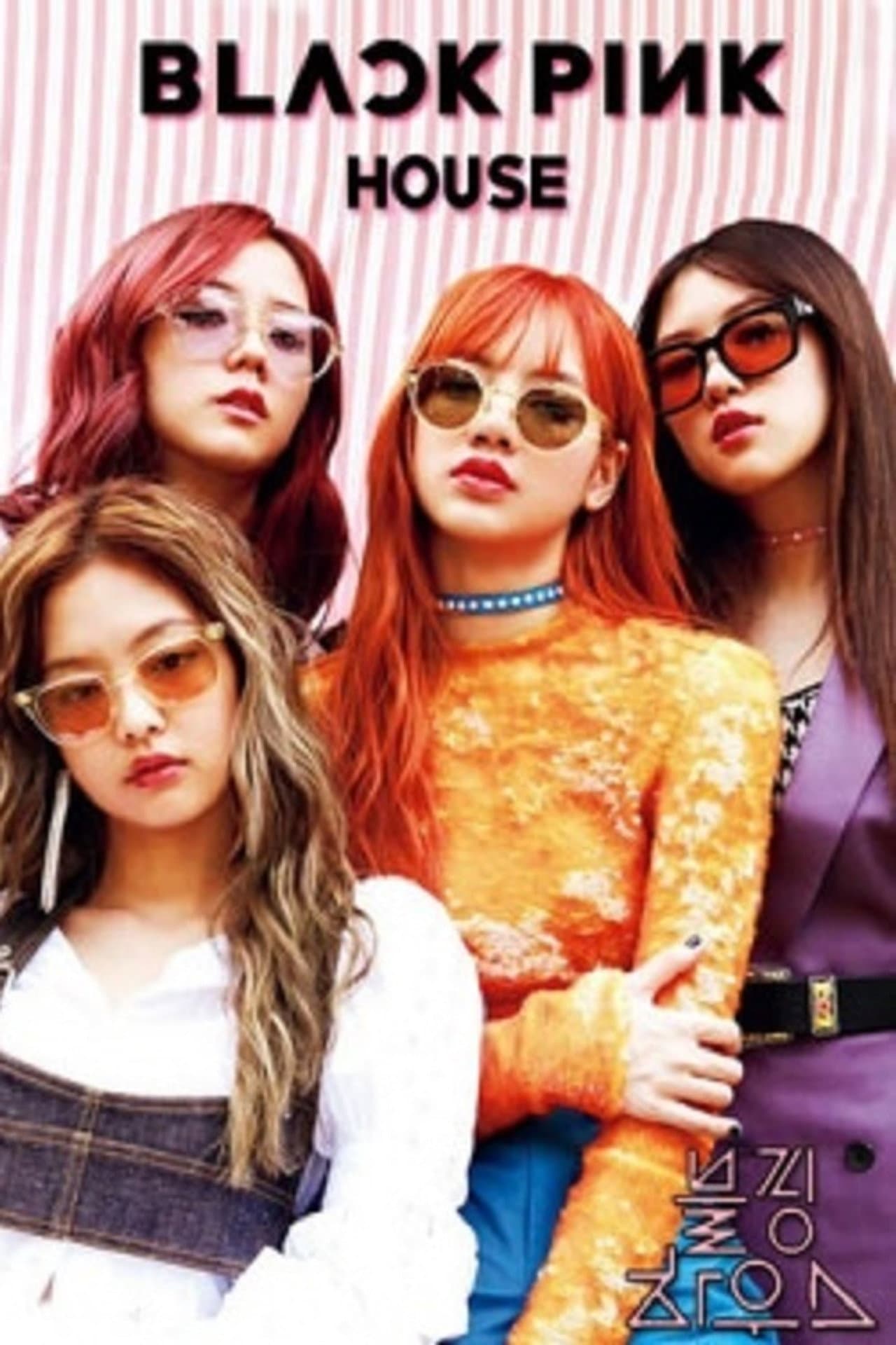 BLACKPINK HOUSE preview 2