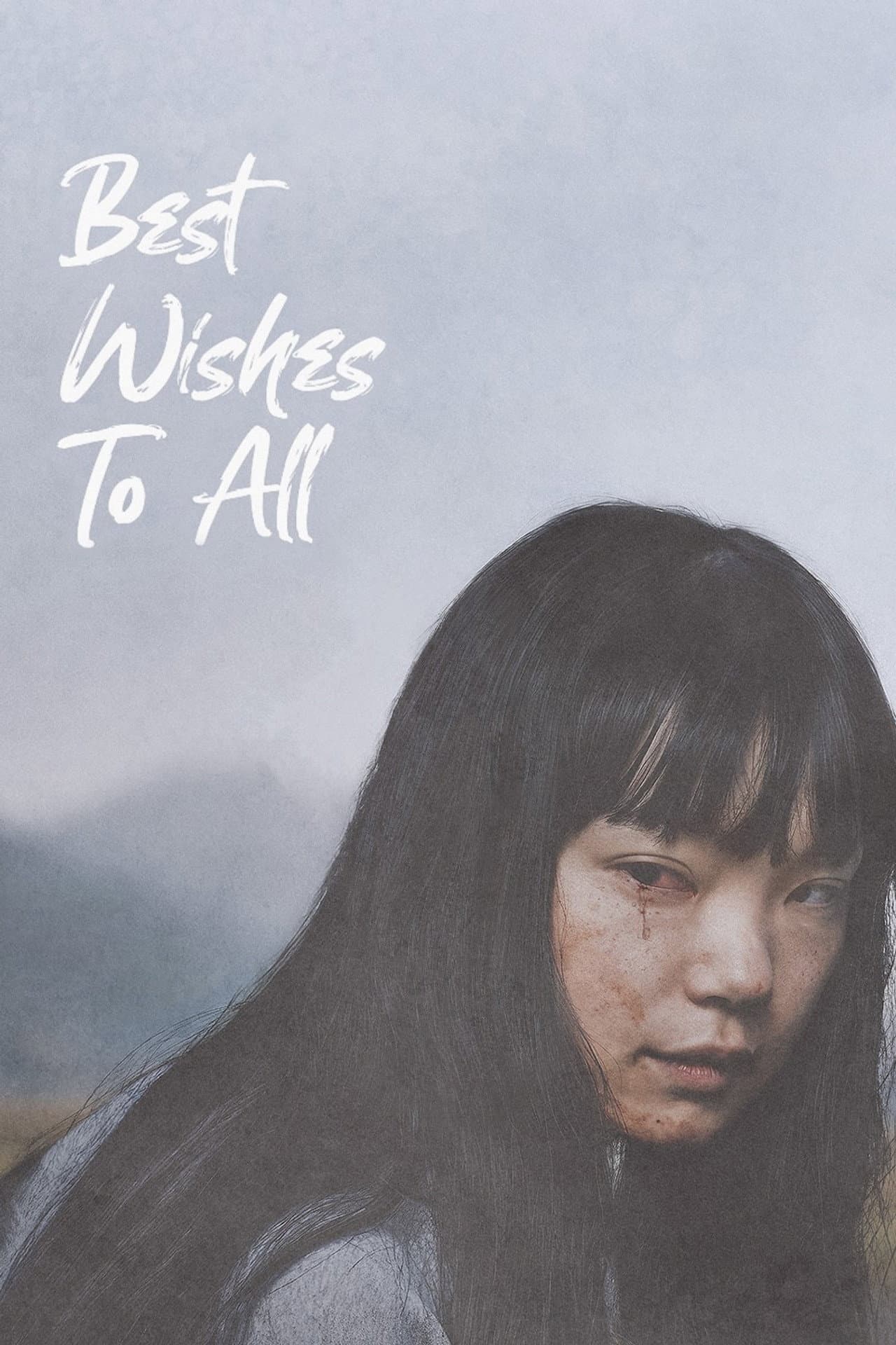 Best Wishes to All preview 2