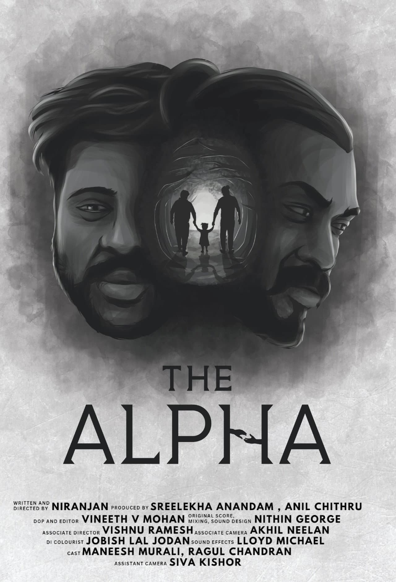 The Alpha preview 2