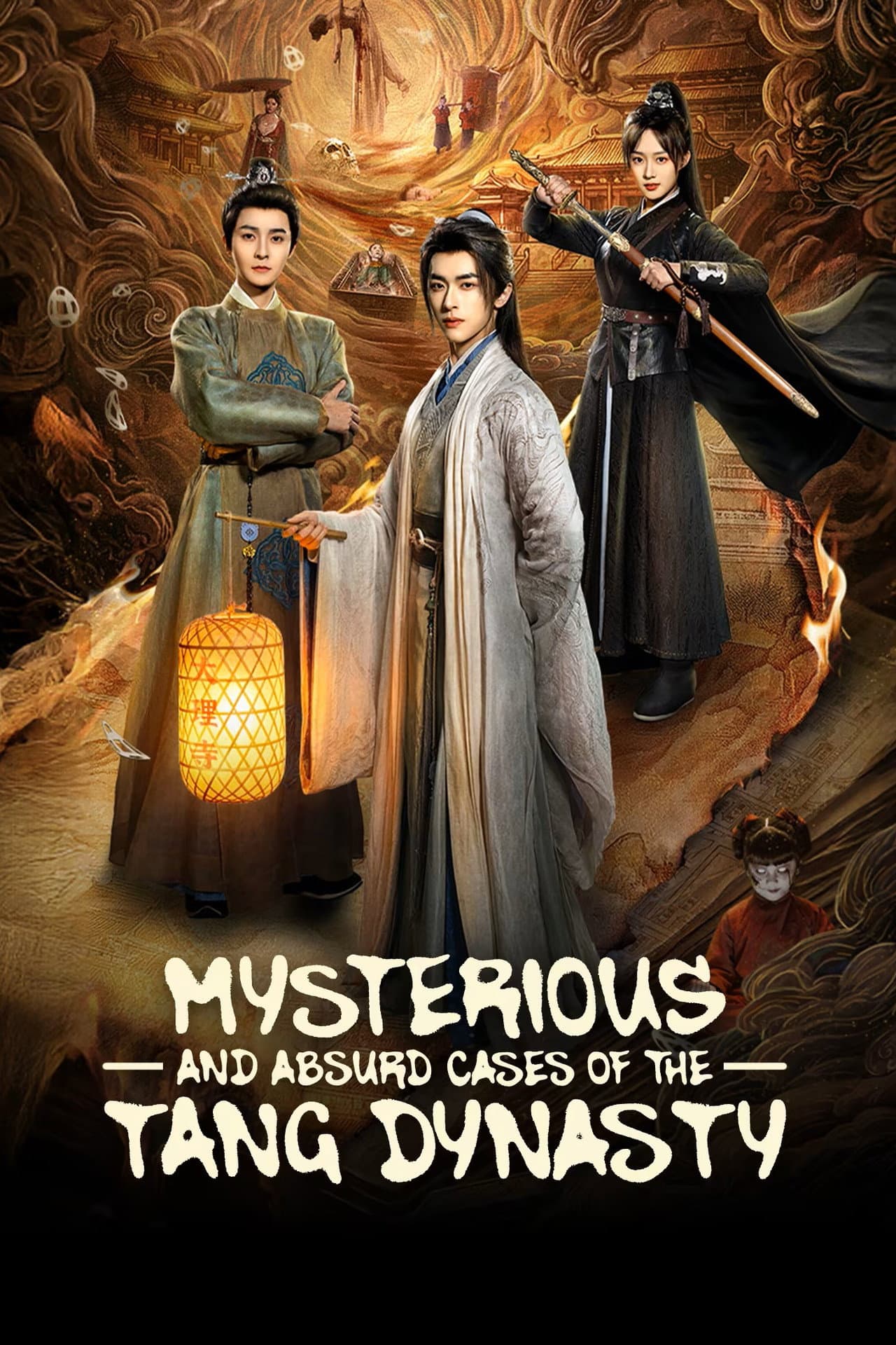 Mysterious and Absurd Cases of the Tang  Dynasty preview 2
