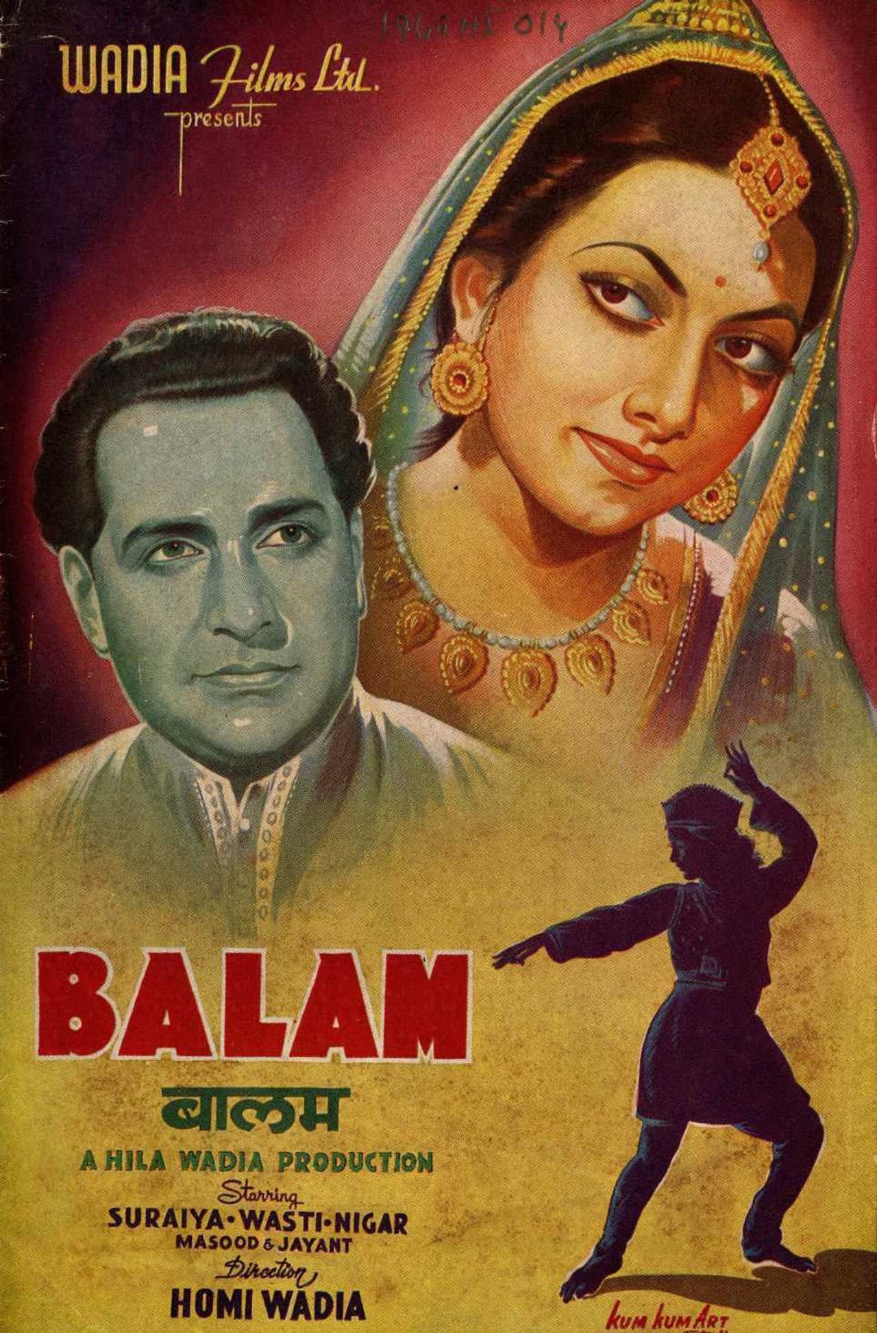Balam preview 1