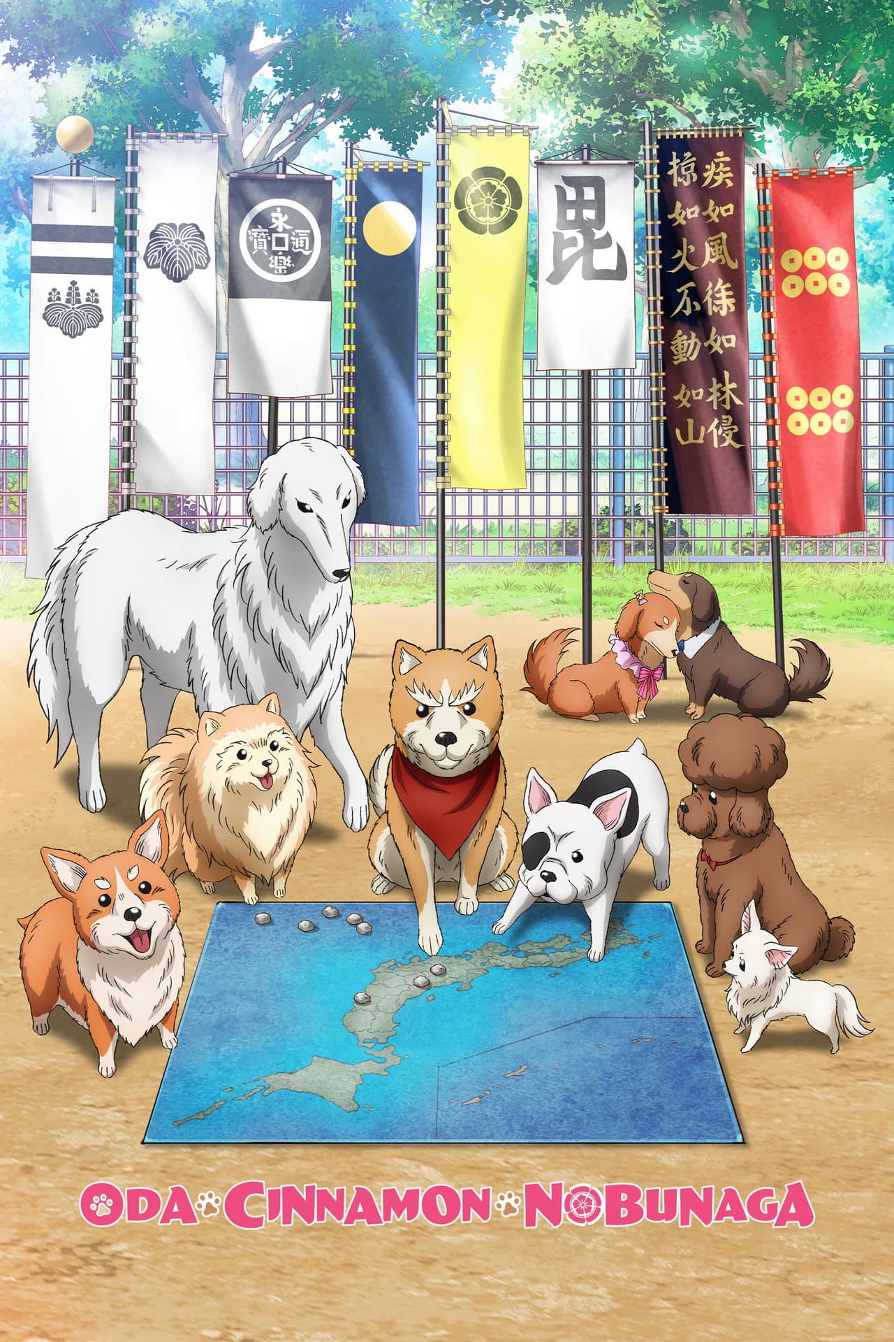 Oda Cinnamon Nobunaga preview 2