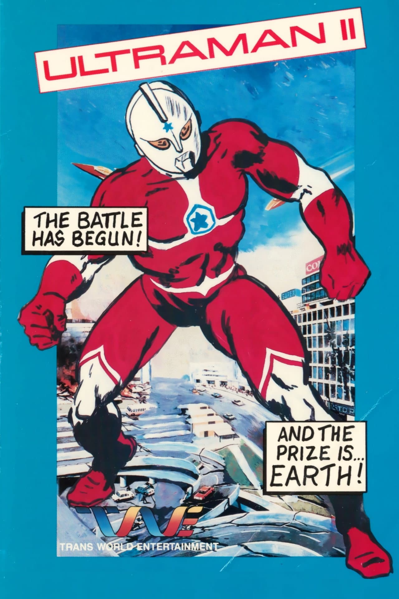 Ultraman II: The Further Adventures of Ultraman preview 2