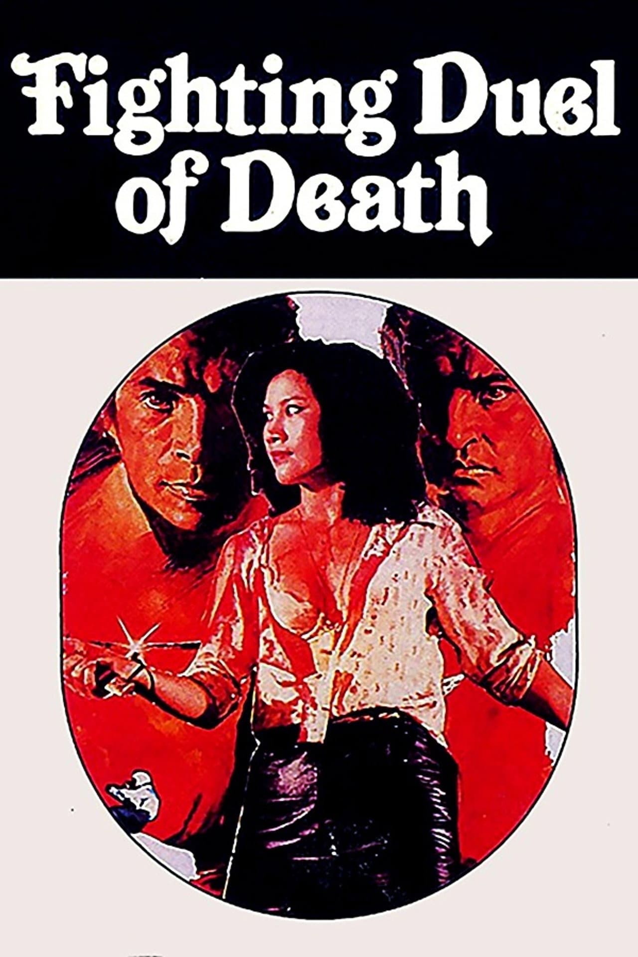 Fighting Duel of Death preview 1