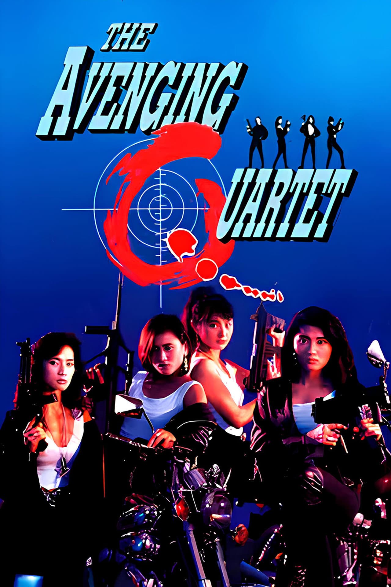 The Avenging Quartet preview 2