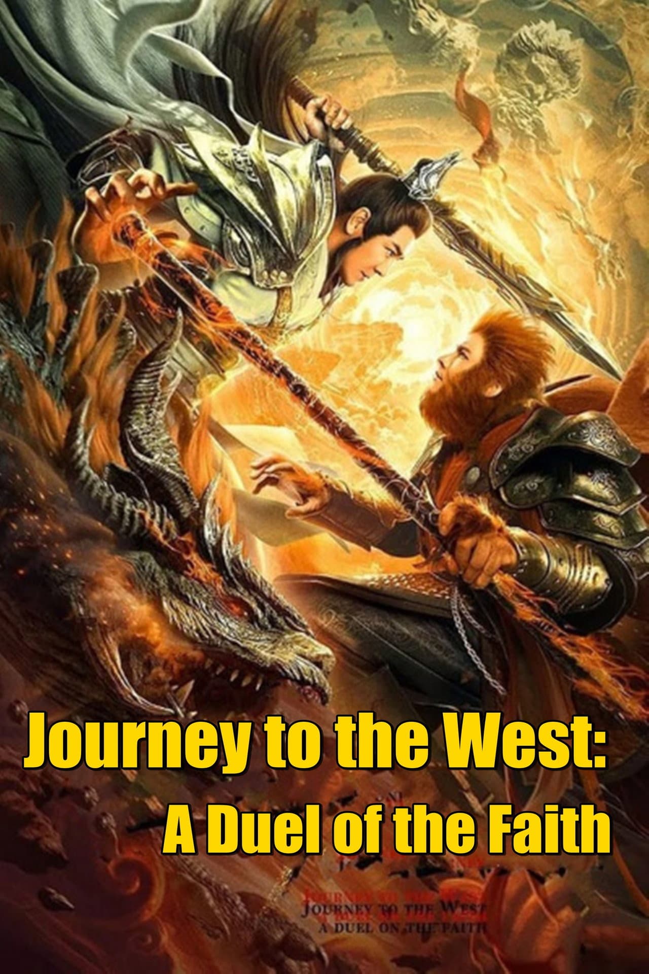 Journey to the West: A Duel of the Faith preview 2