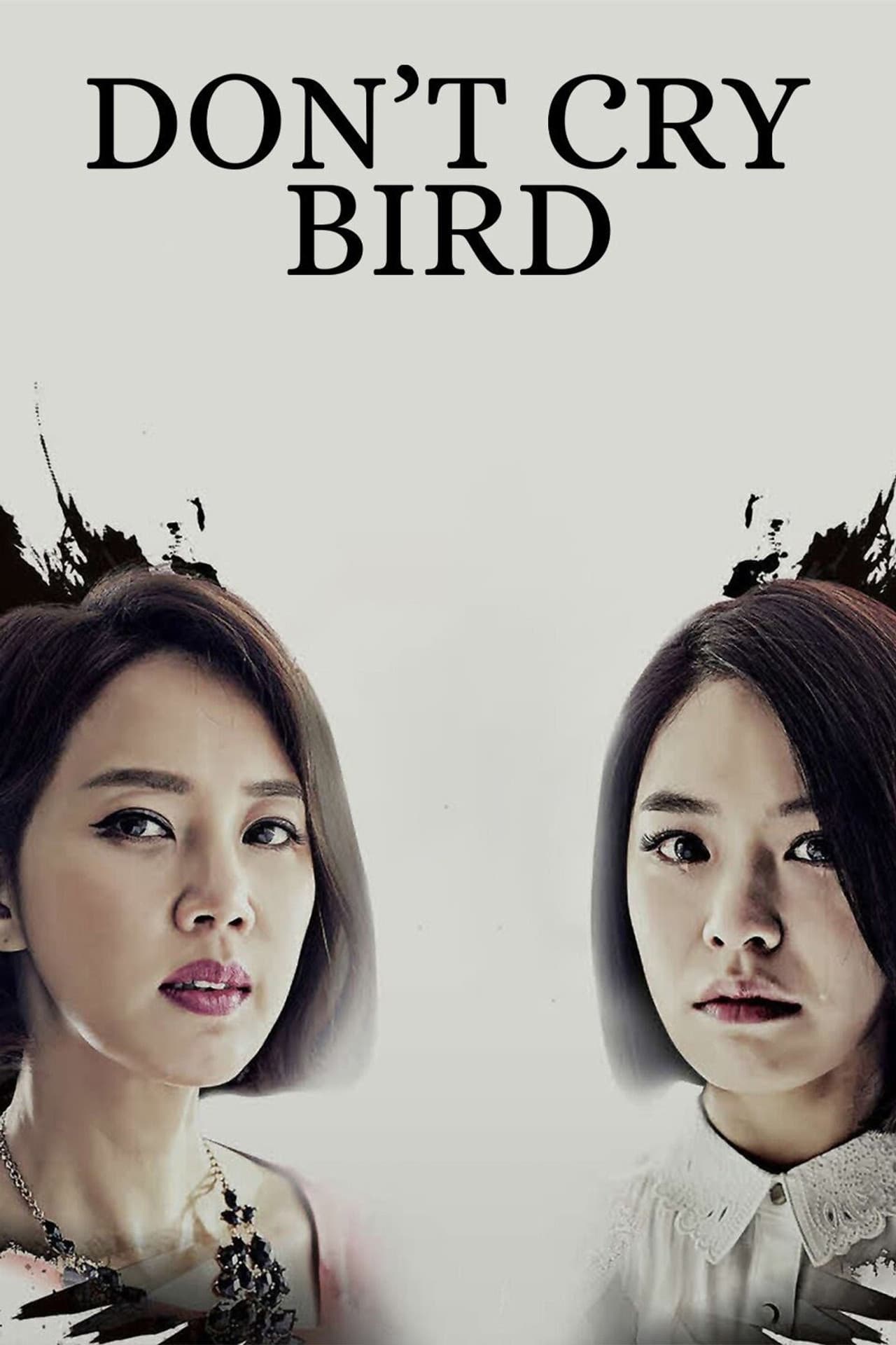 A Bird That Doesn't Sing preview 2