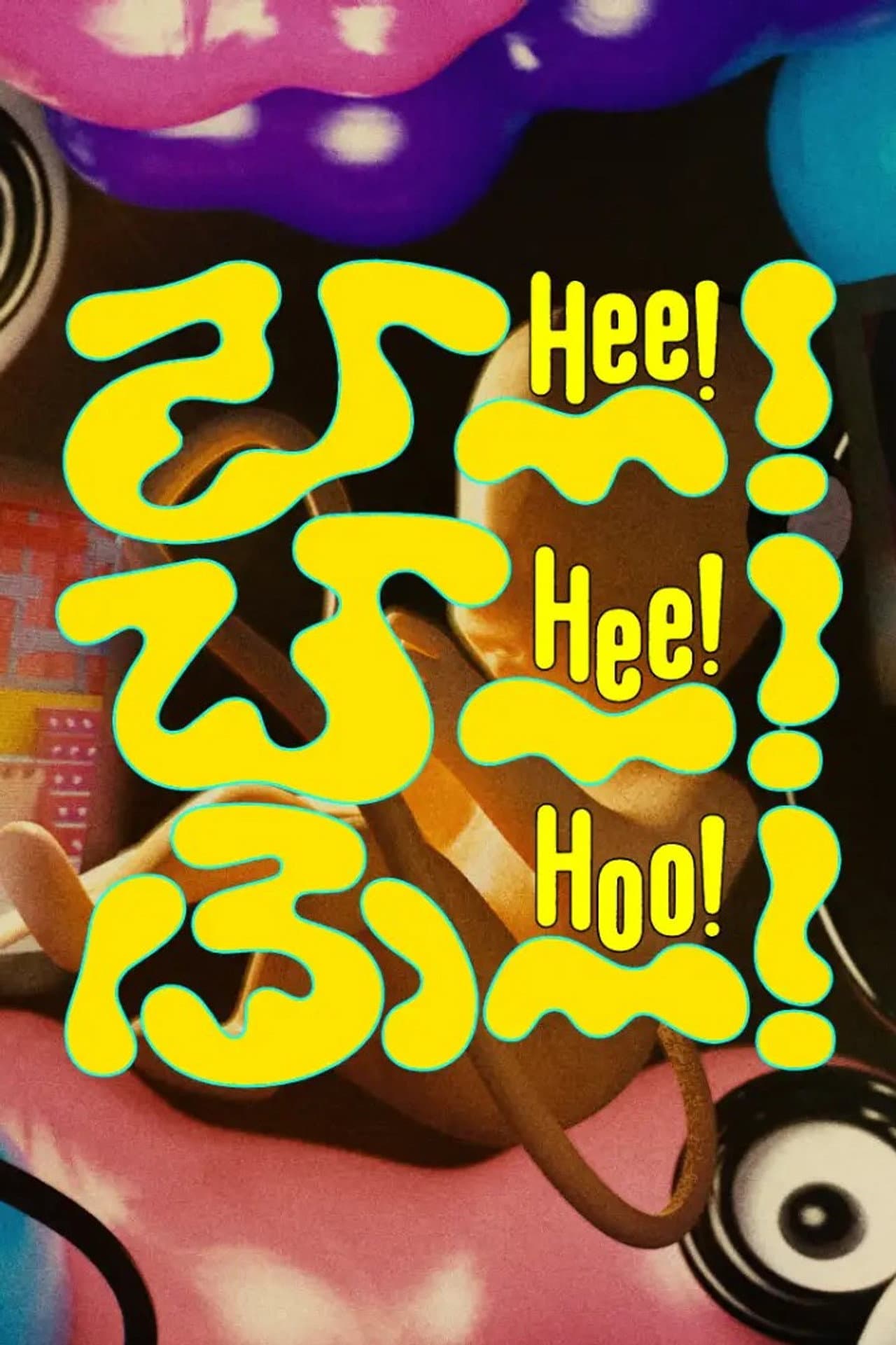 Hee! Hee! Hoo! preview 2