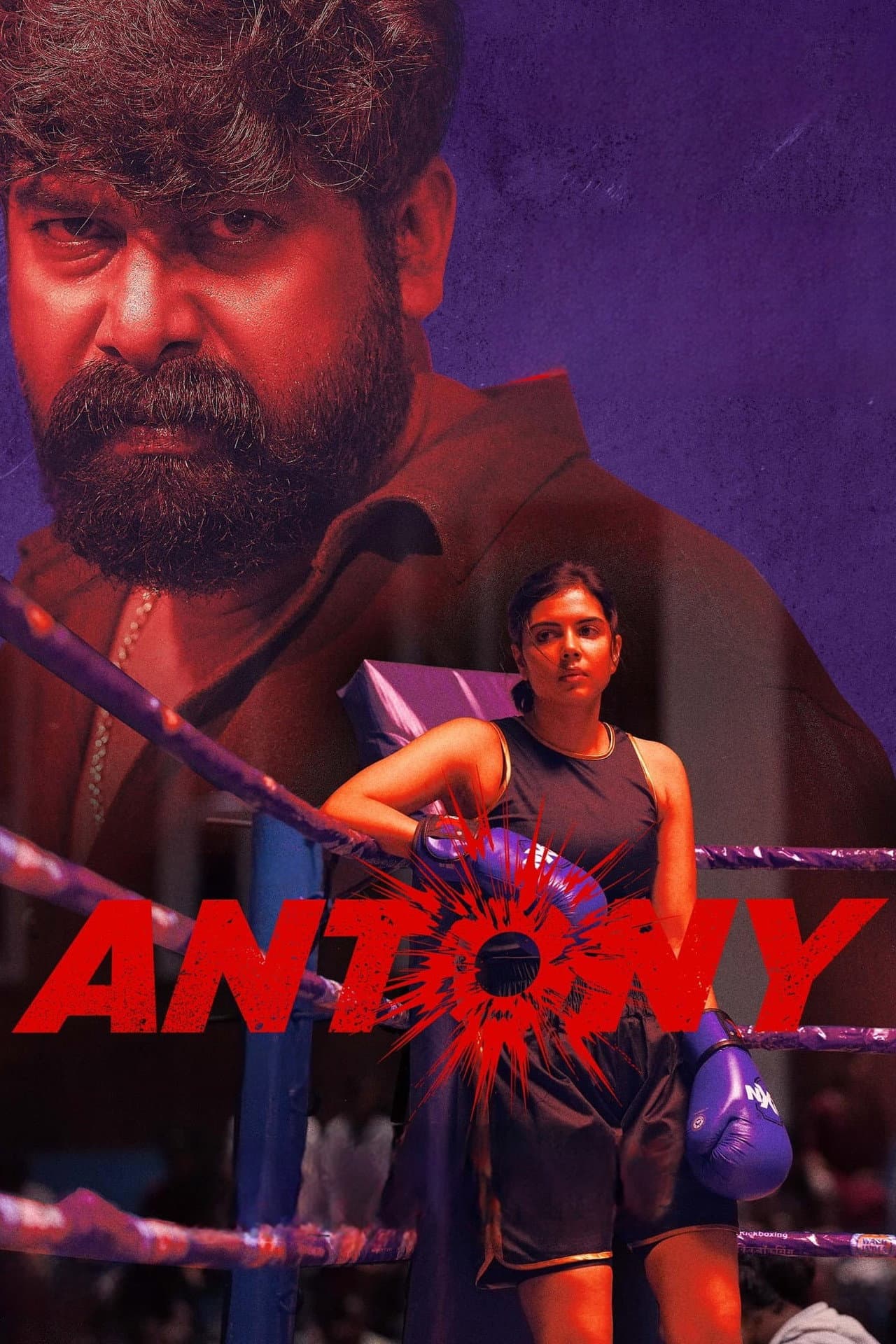 Antony preview 2