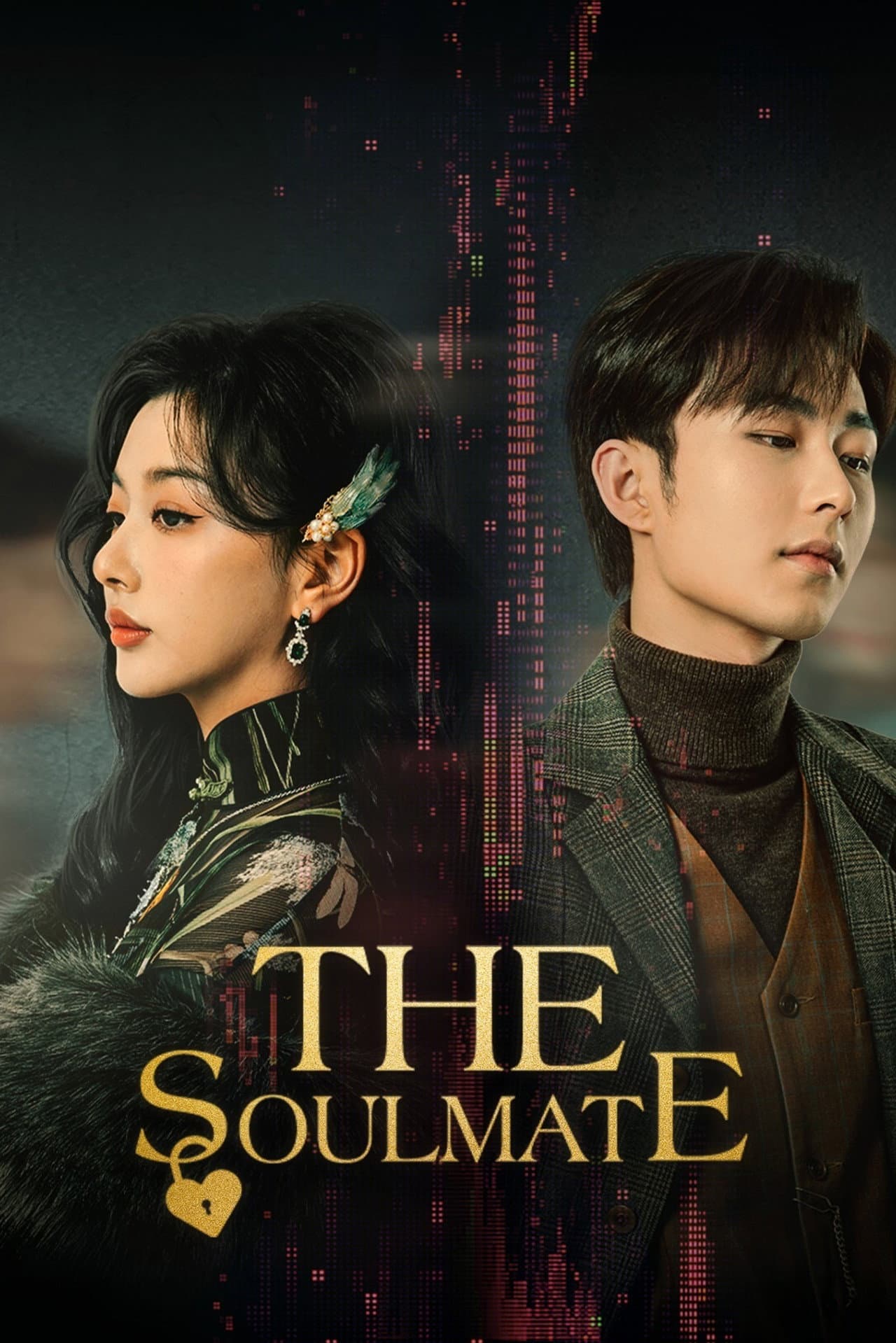 The Soulmate preview 2