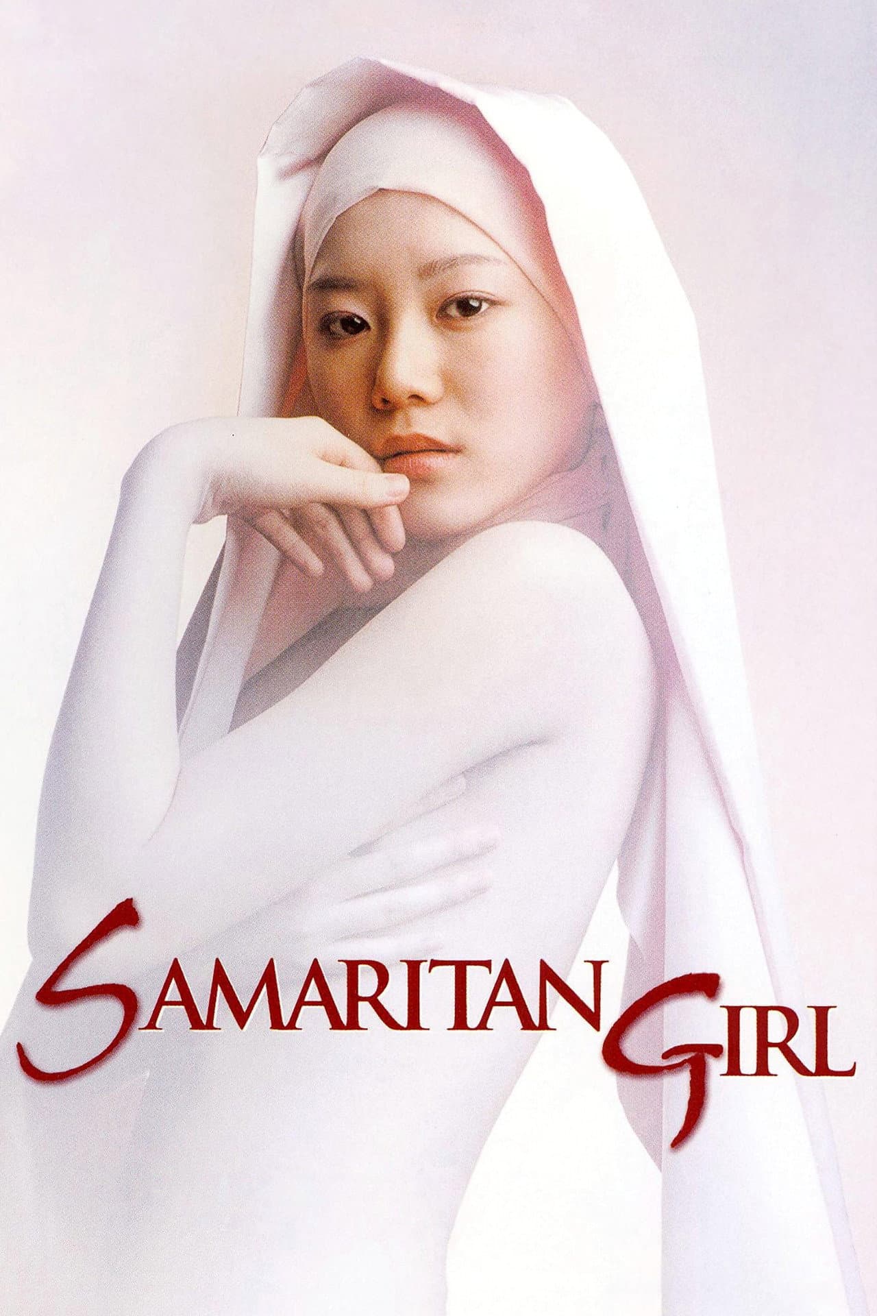 Samaritan Girl preview 2