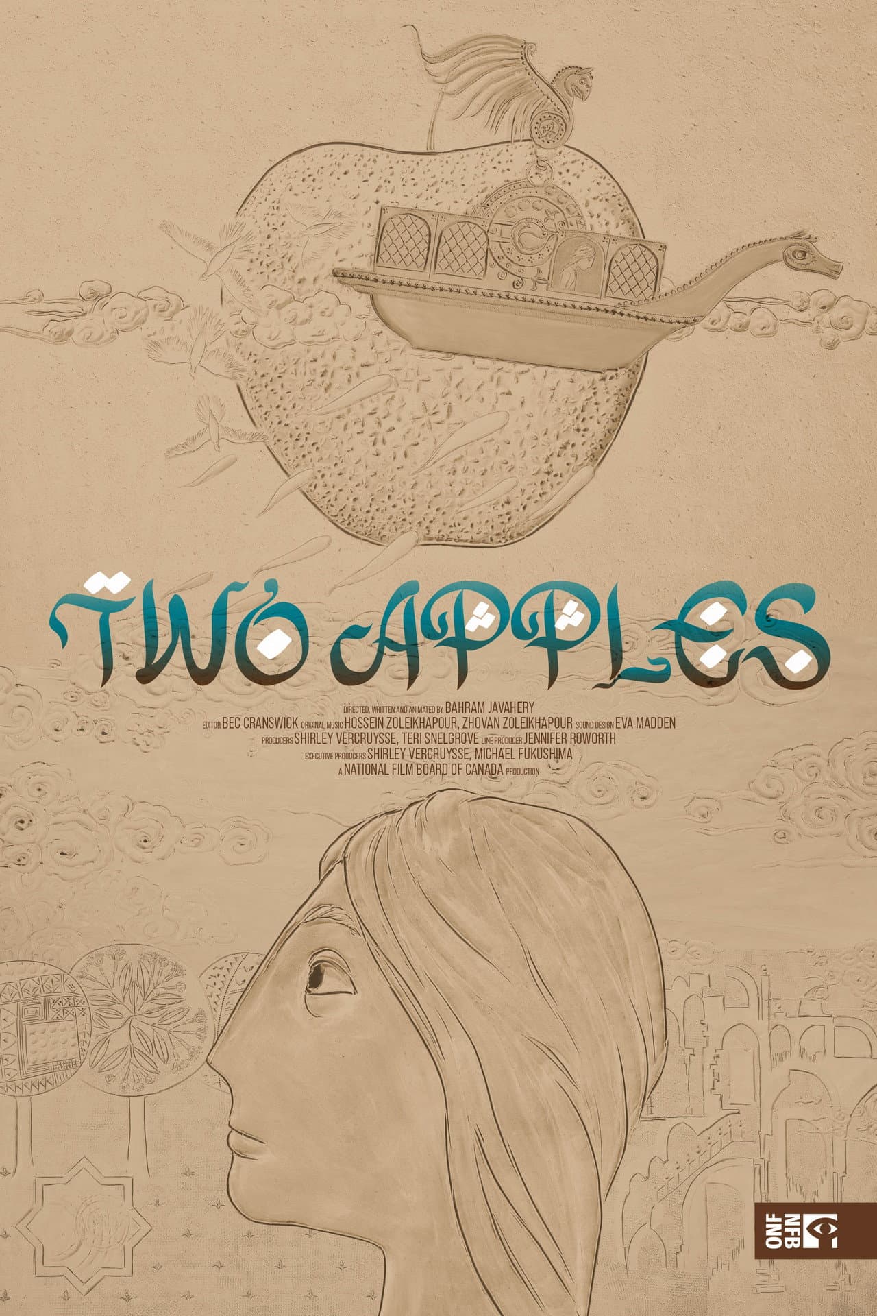 Two Apples preview 1