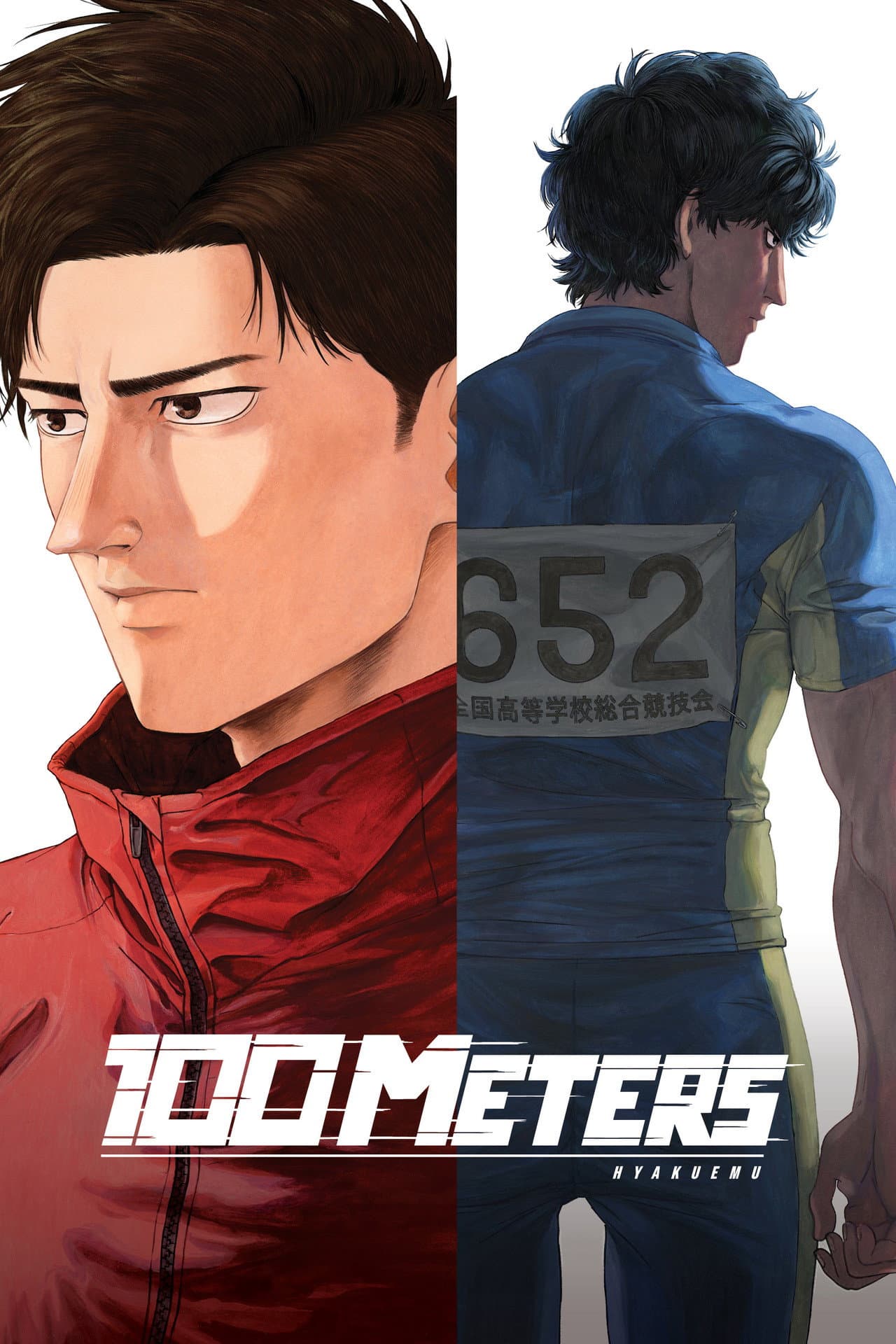 100 METERS preview 2
