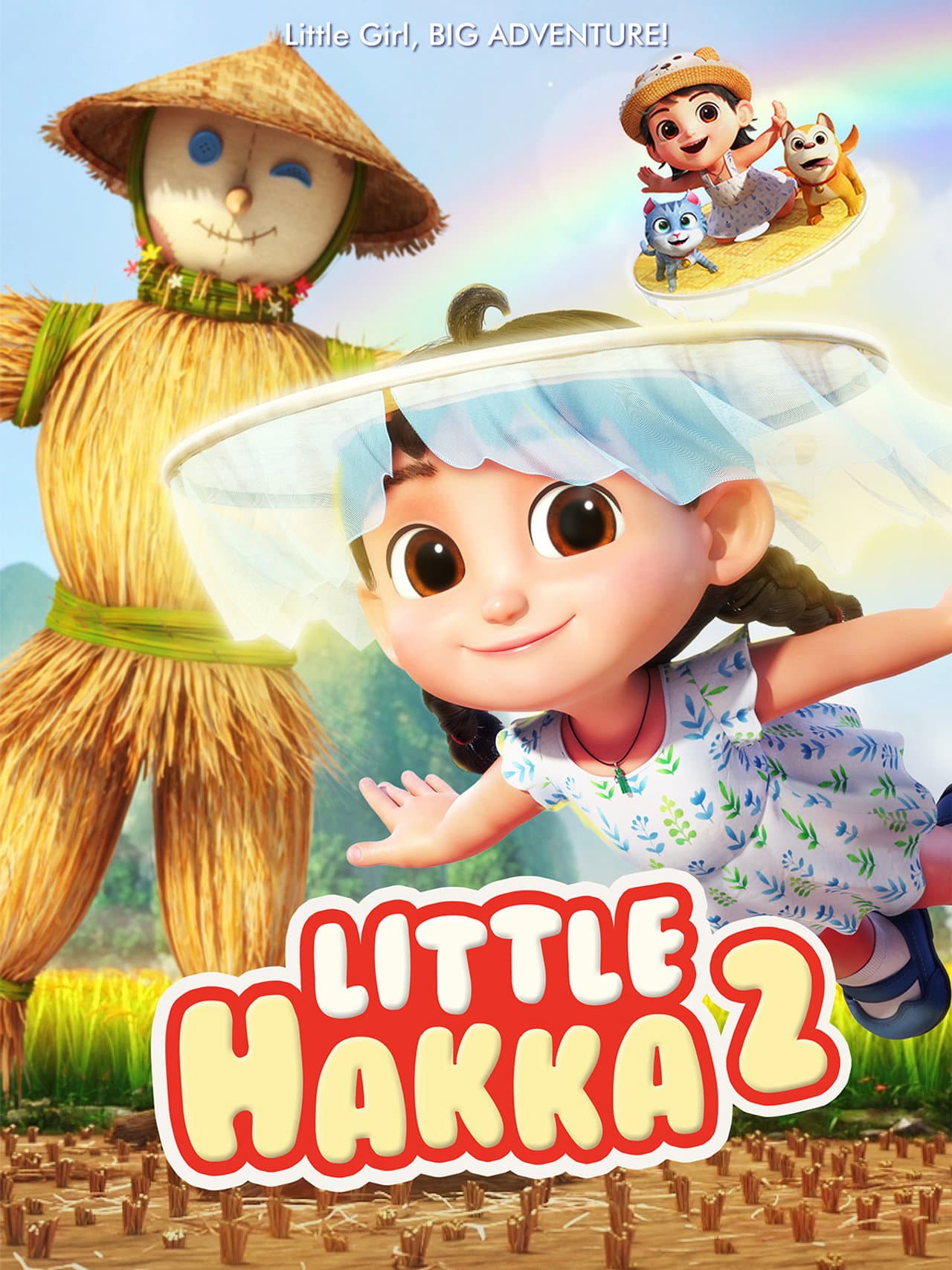 Little Hakka 2 preview 1