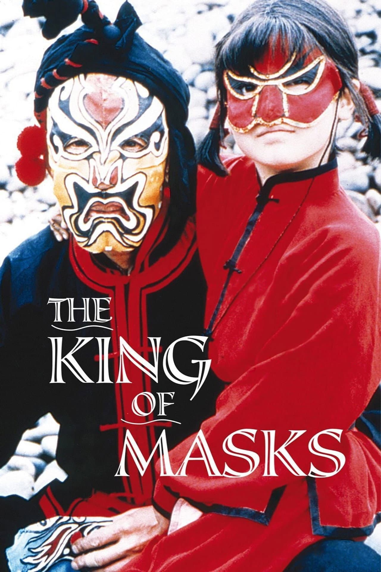 The King of Masks preview 2