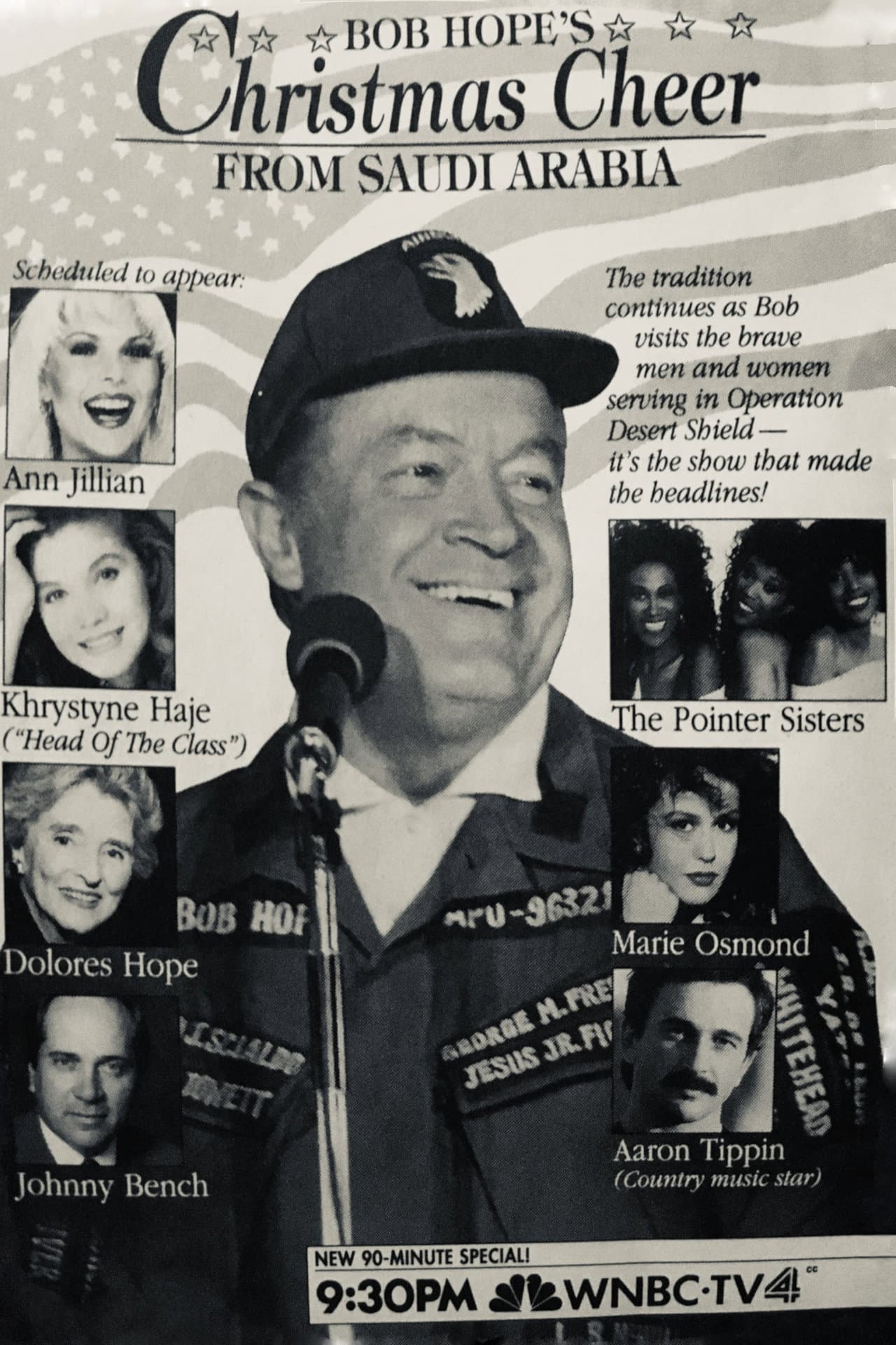 Bob Hope's Christmas Cheer from Saudi Arabia preview 2