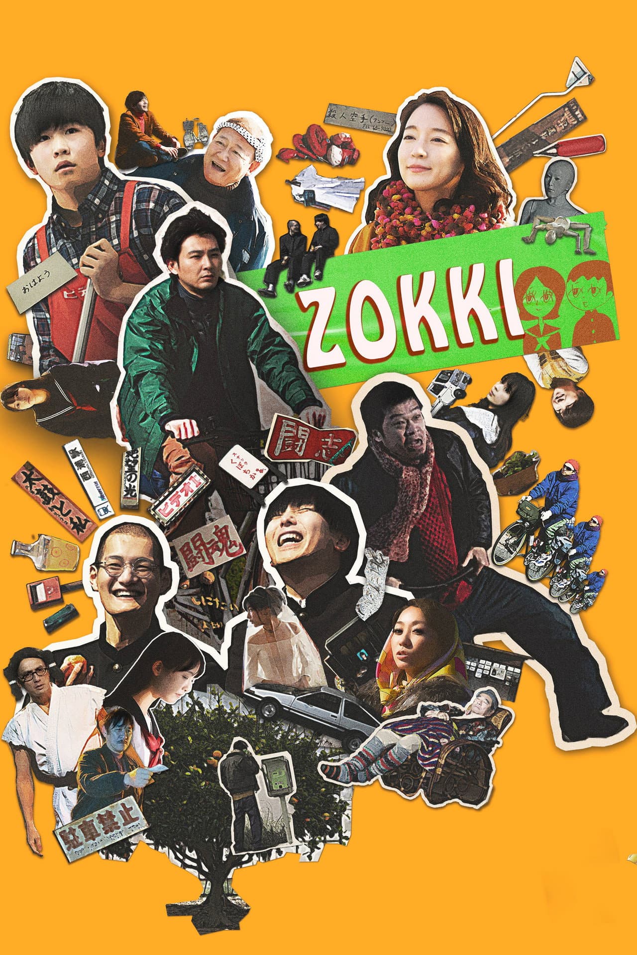 ZOKKI preview 2