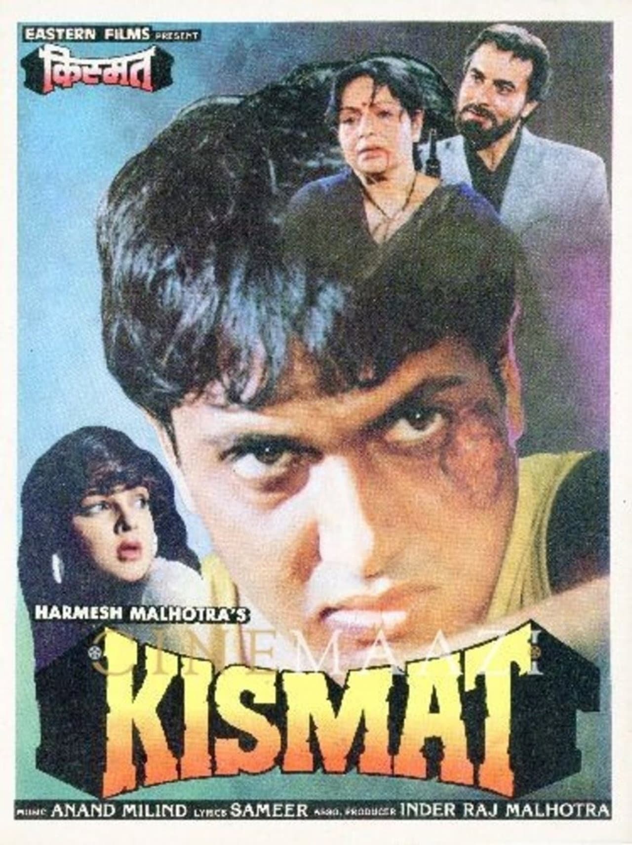 Kismat preview 2