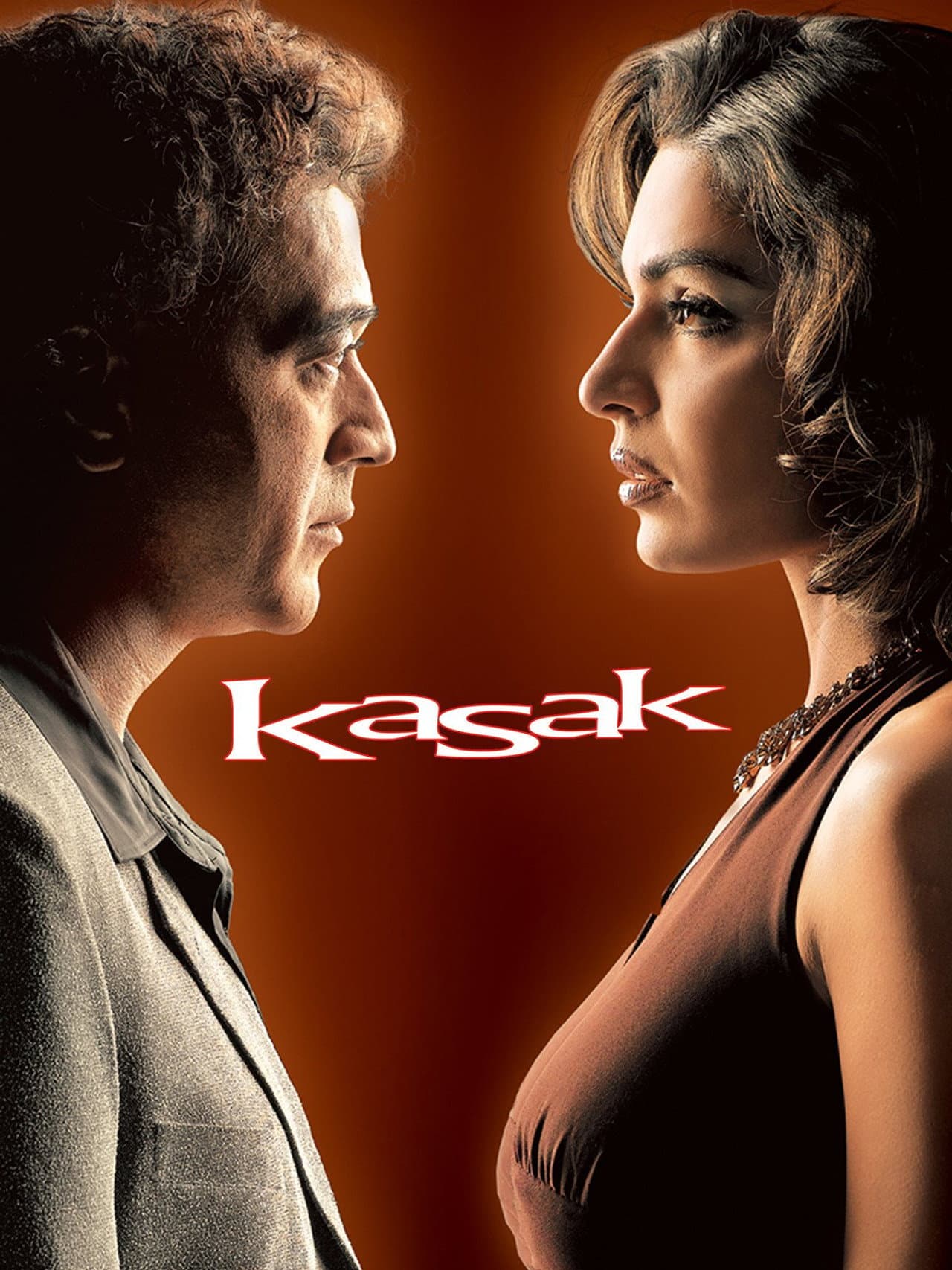 Kasak preview 2