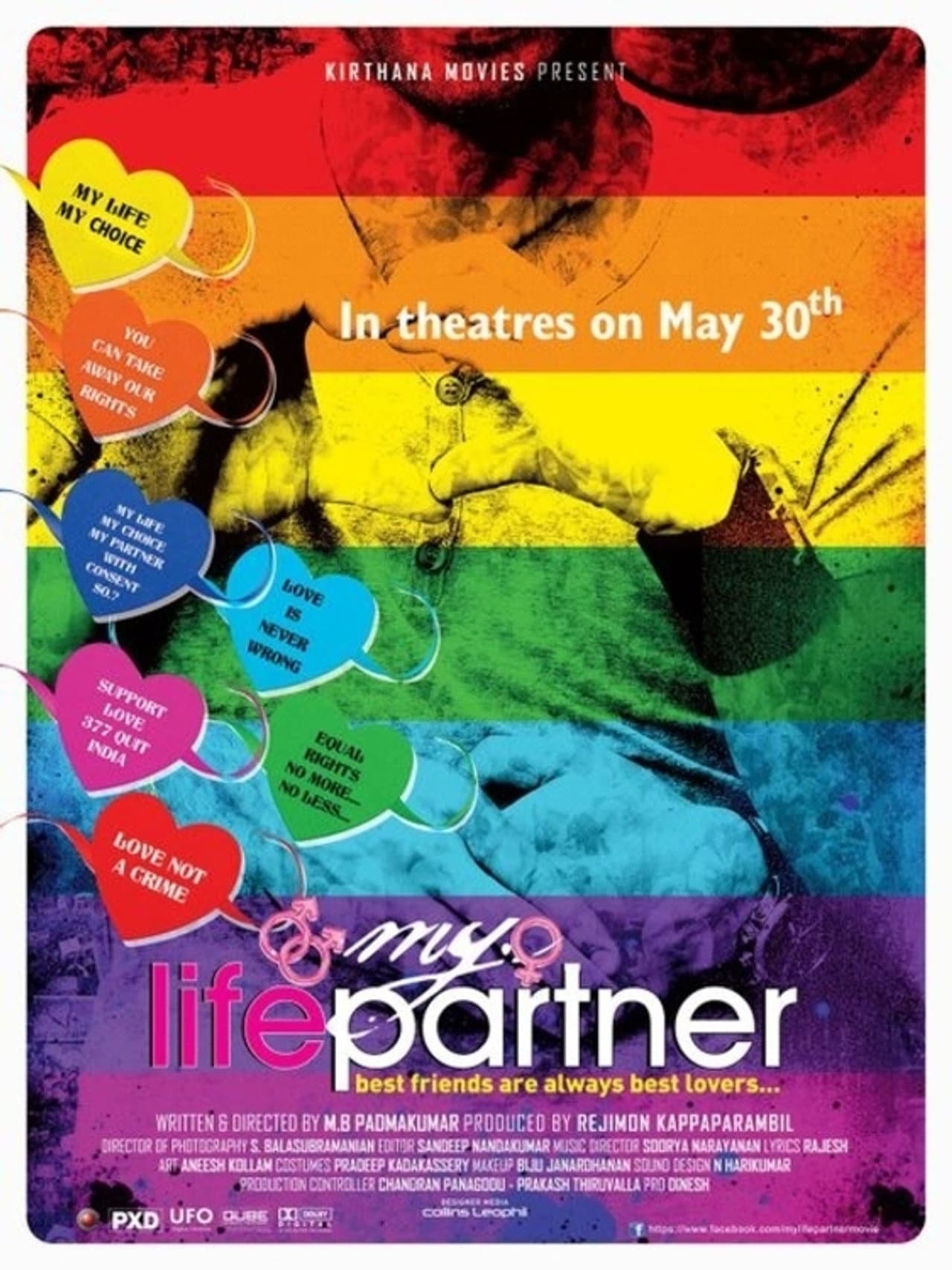 My Life Partner preview 2