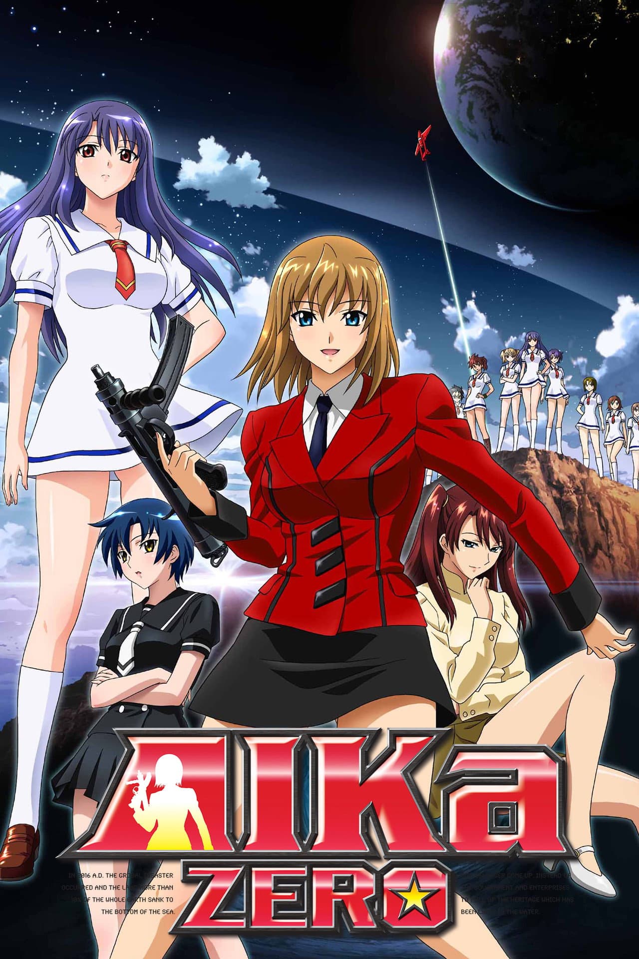 AIKa ZERO preview 2