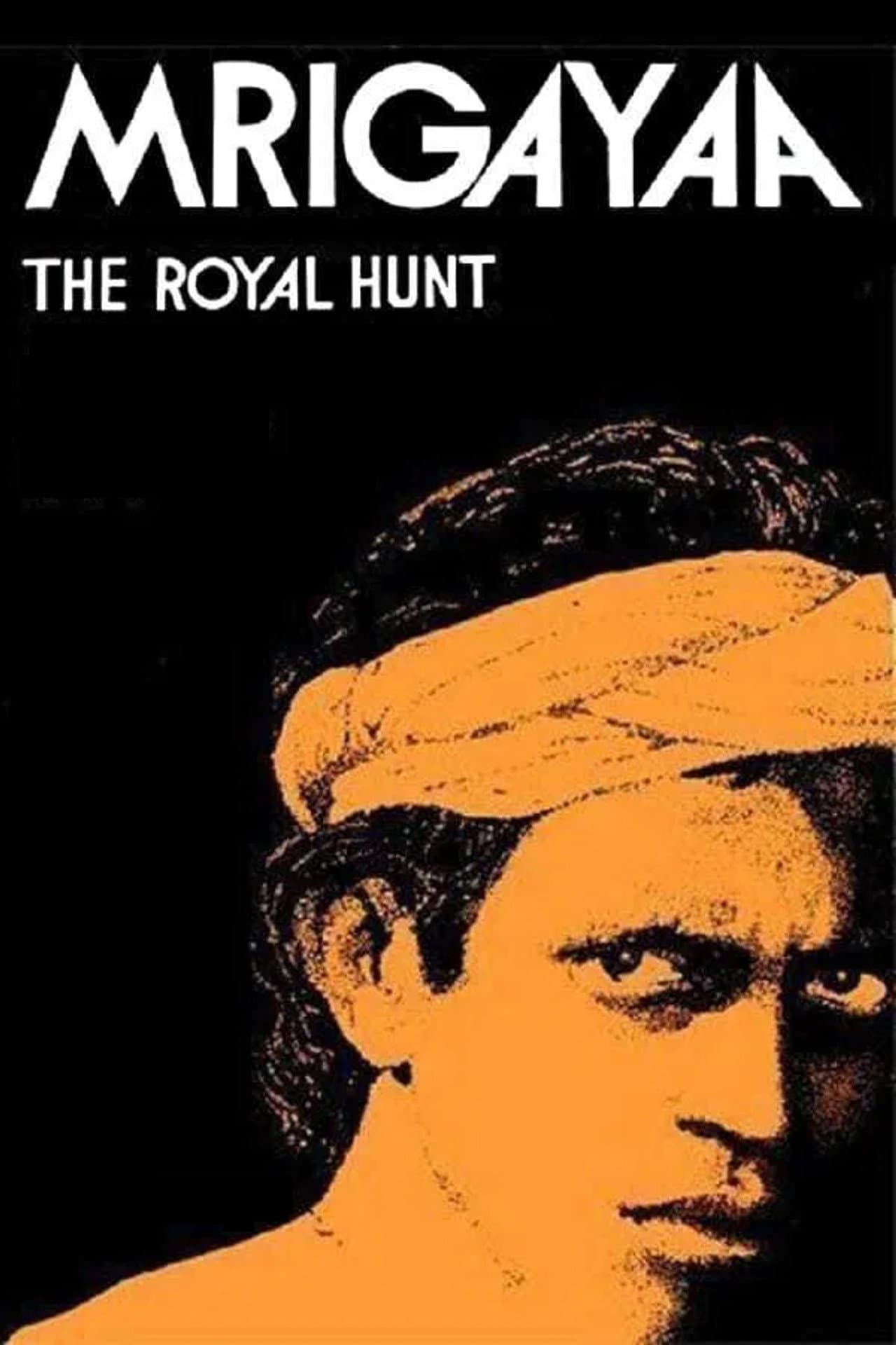 The Royal Hunt preview 2