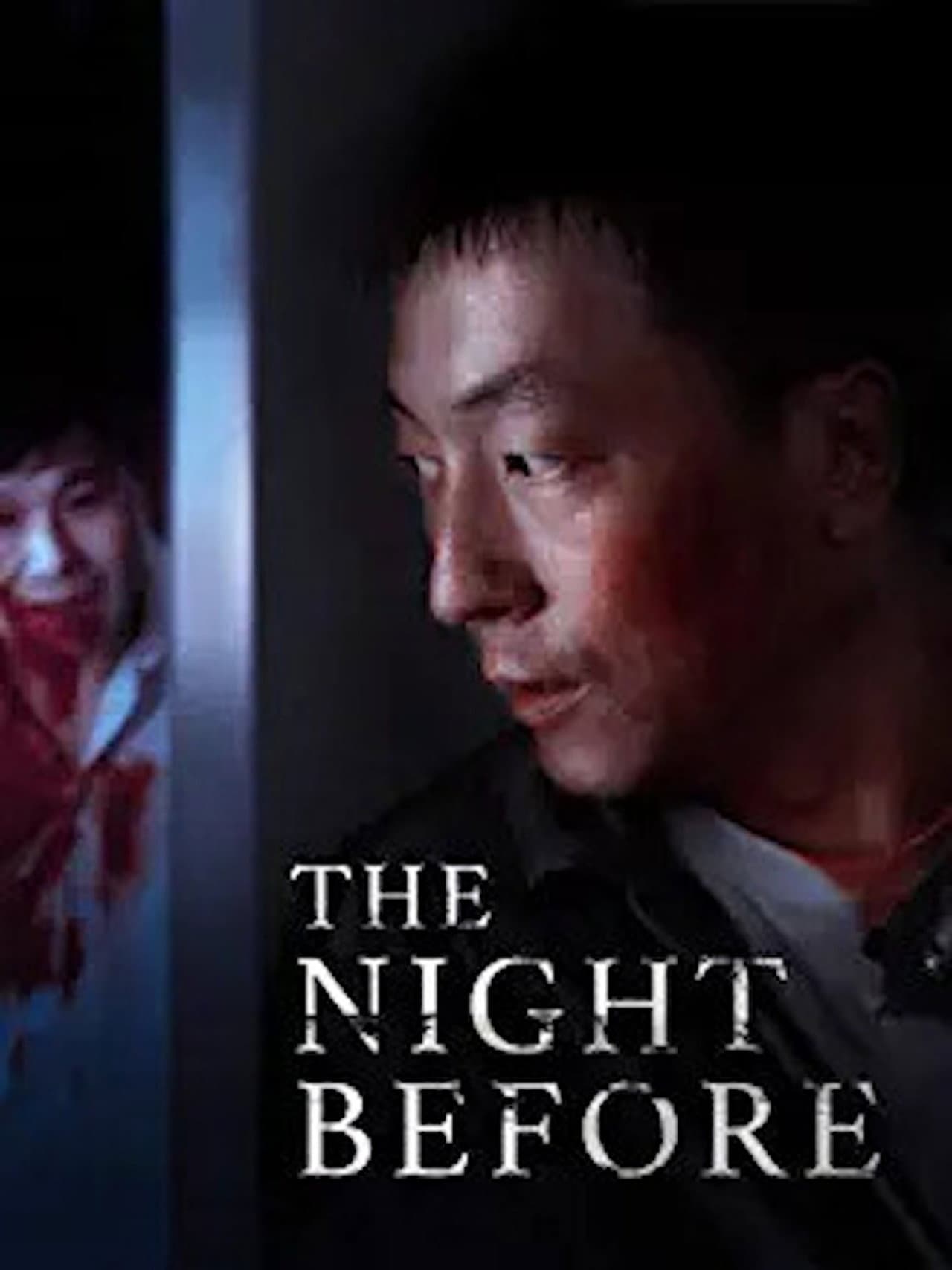 The Night Before preview 1