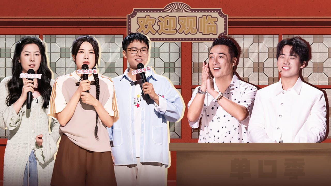 EP05-2