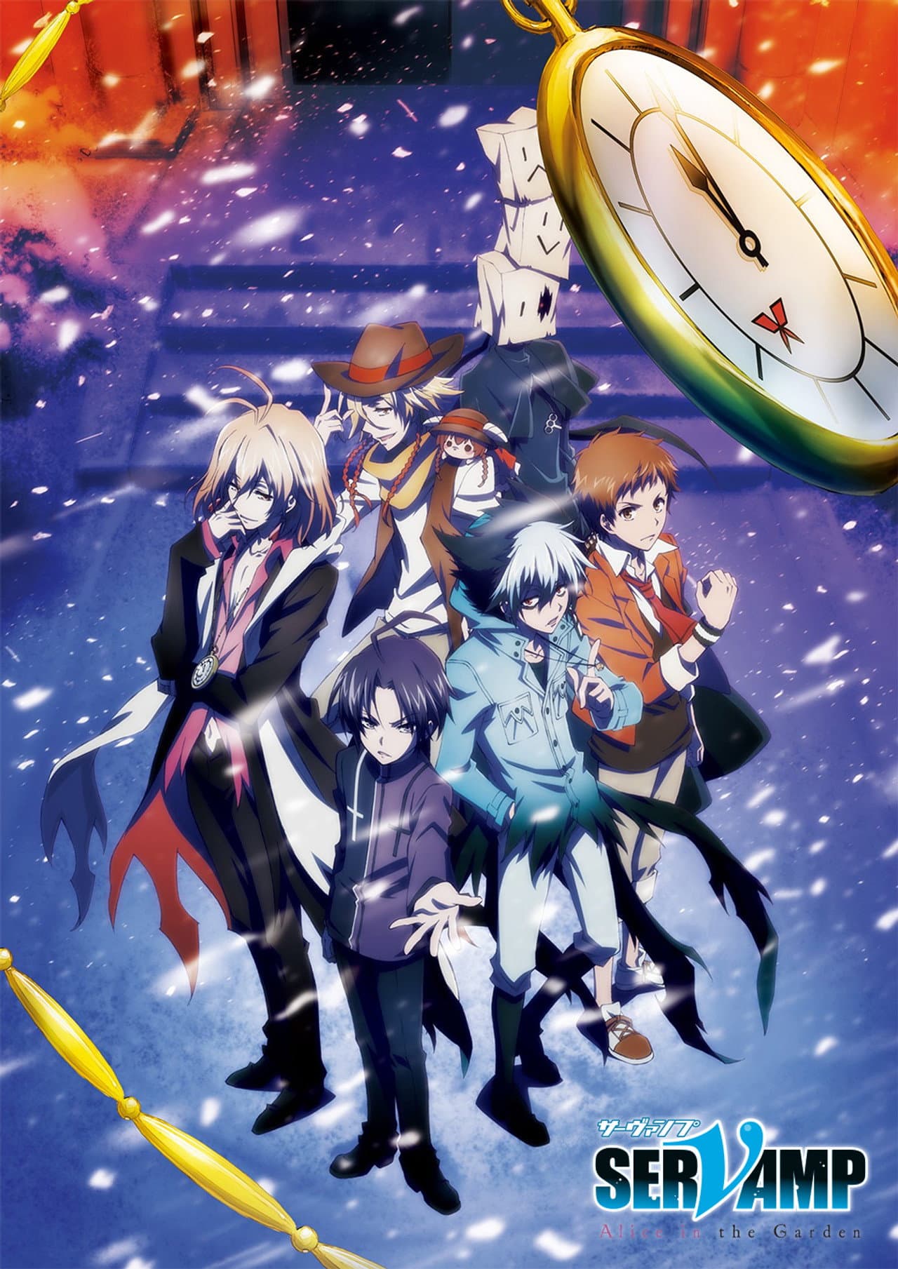 Servamp Movie: Alice in the Garden preview 2