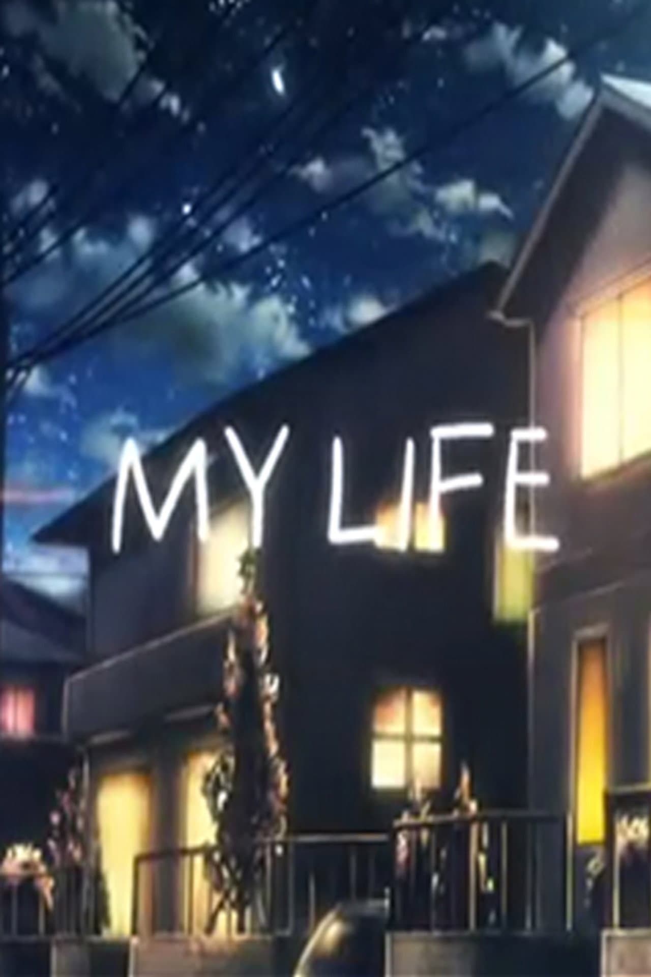 My Life preview 1