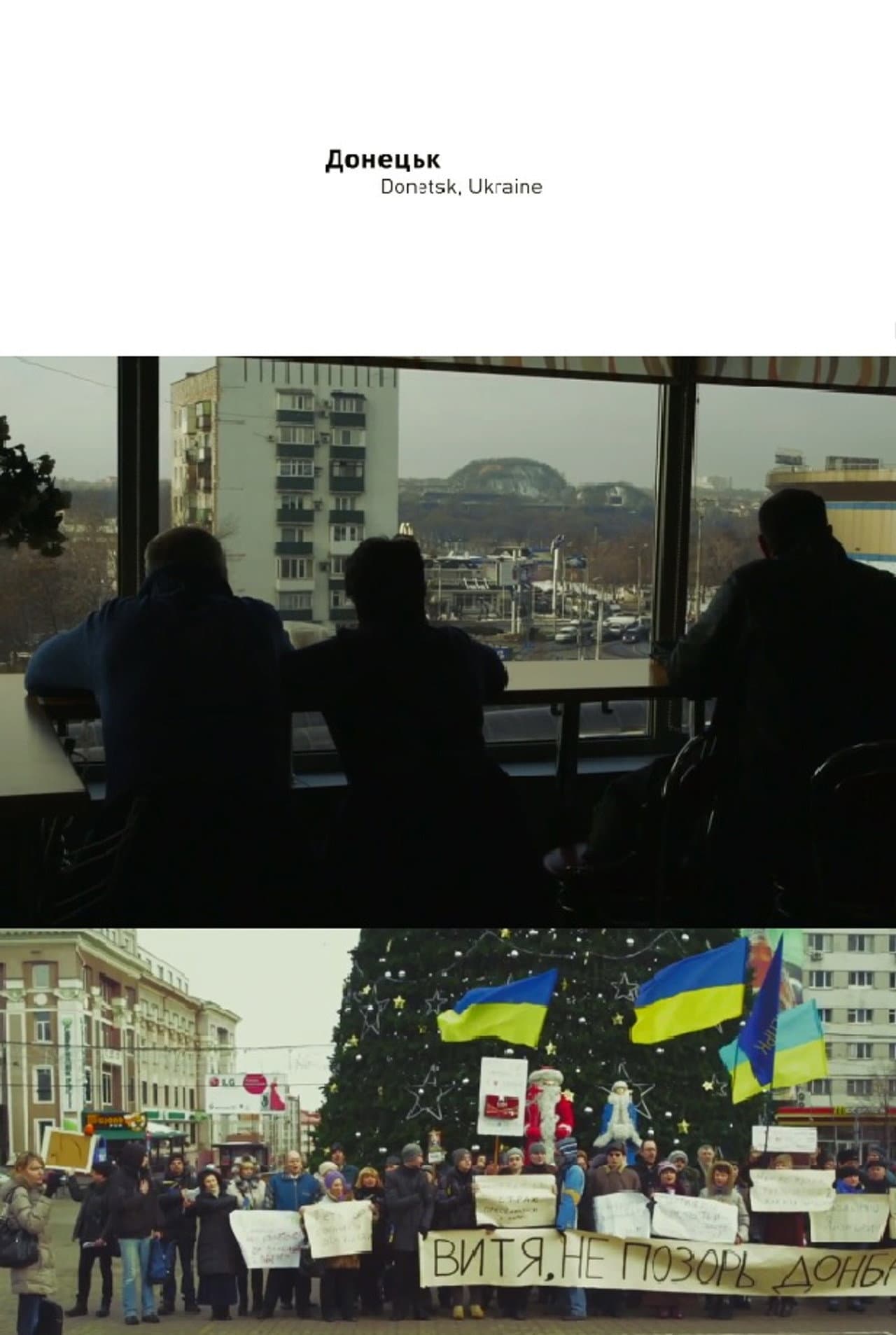 The Donetsk March preview 2