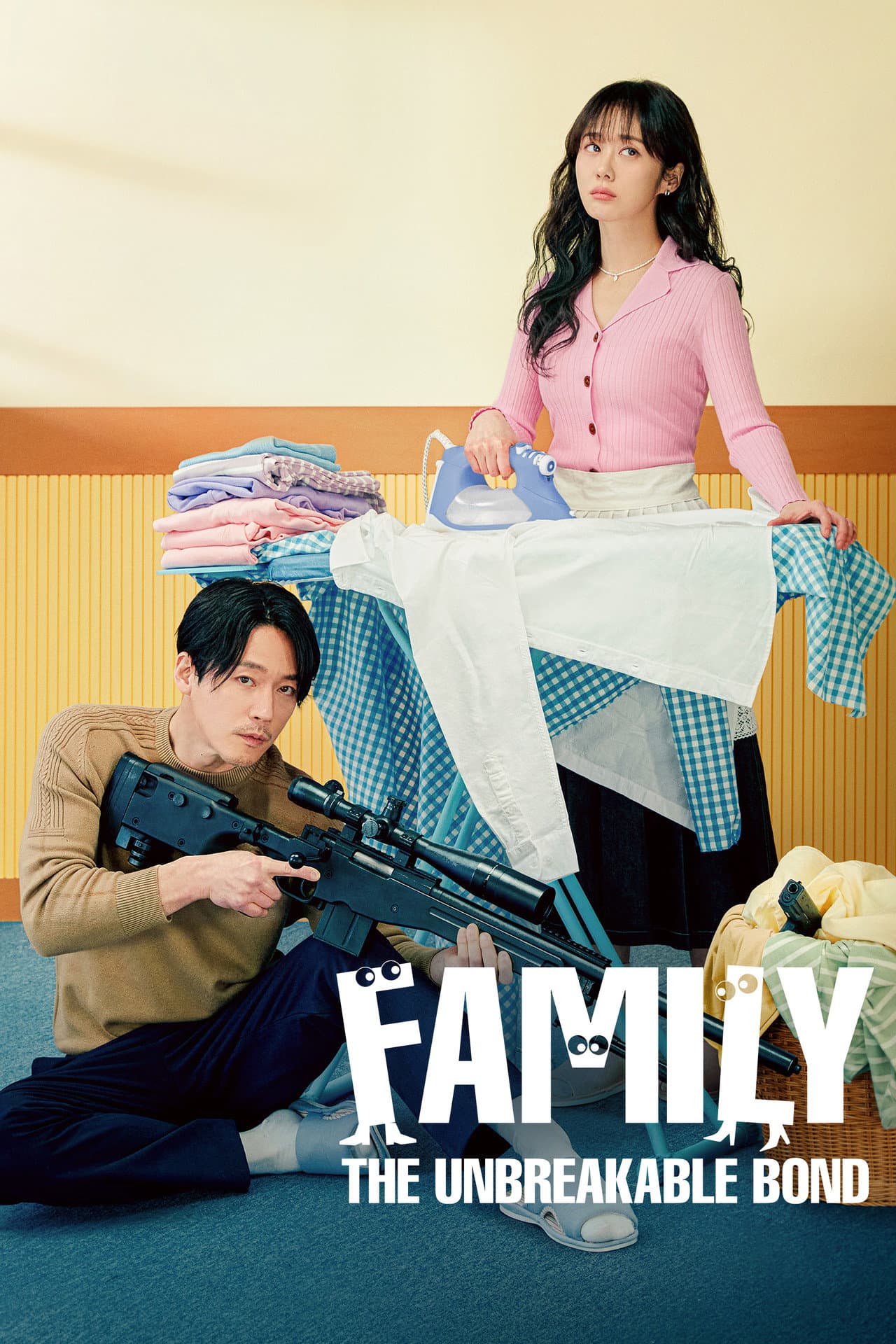 Family: The Unbreakable Bond preview 2