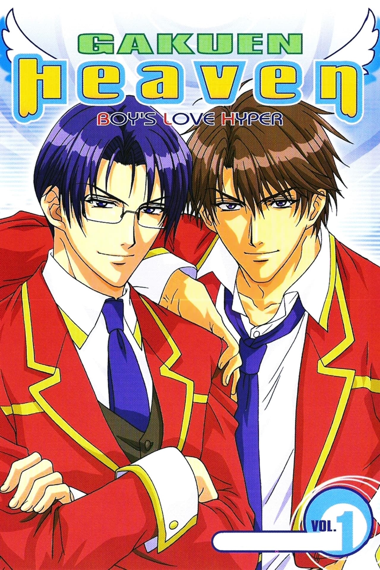 Gakuen Heaven preview 2