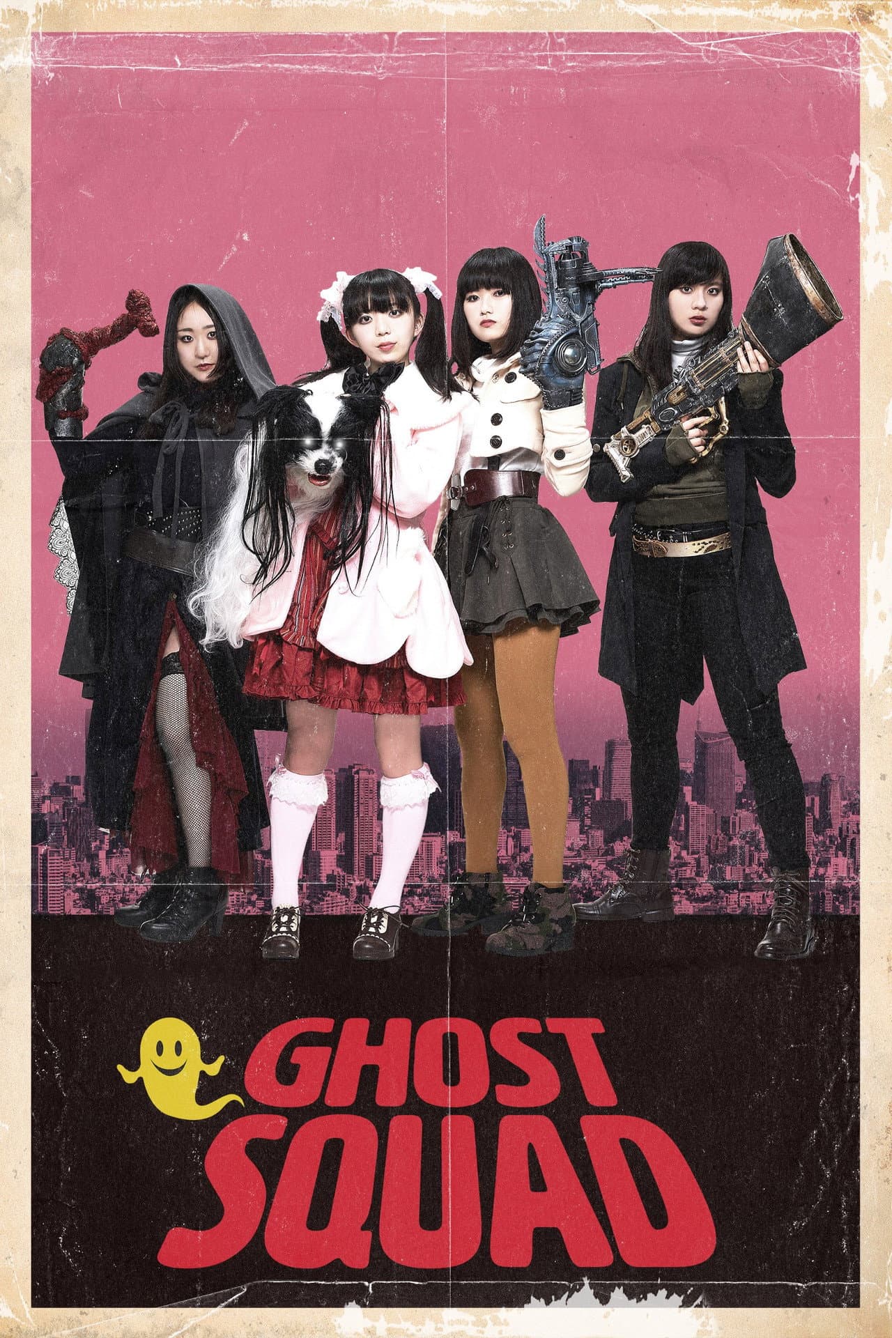 Ghost Squad preview 2