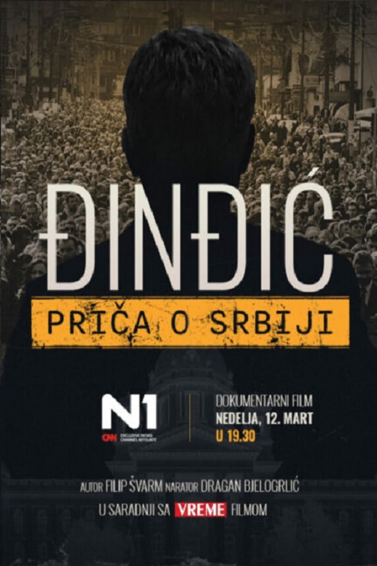 Djindjic - The Story of Serbia preview 1