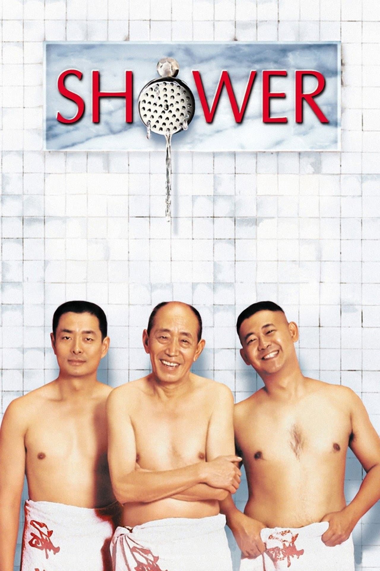 Shower preview 2