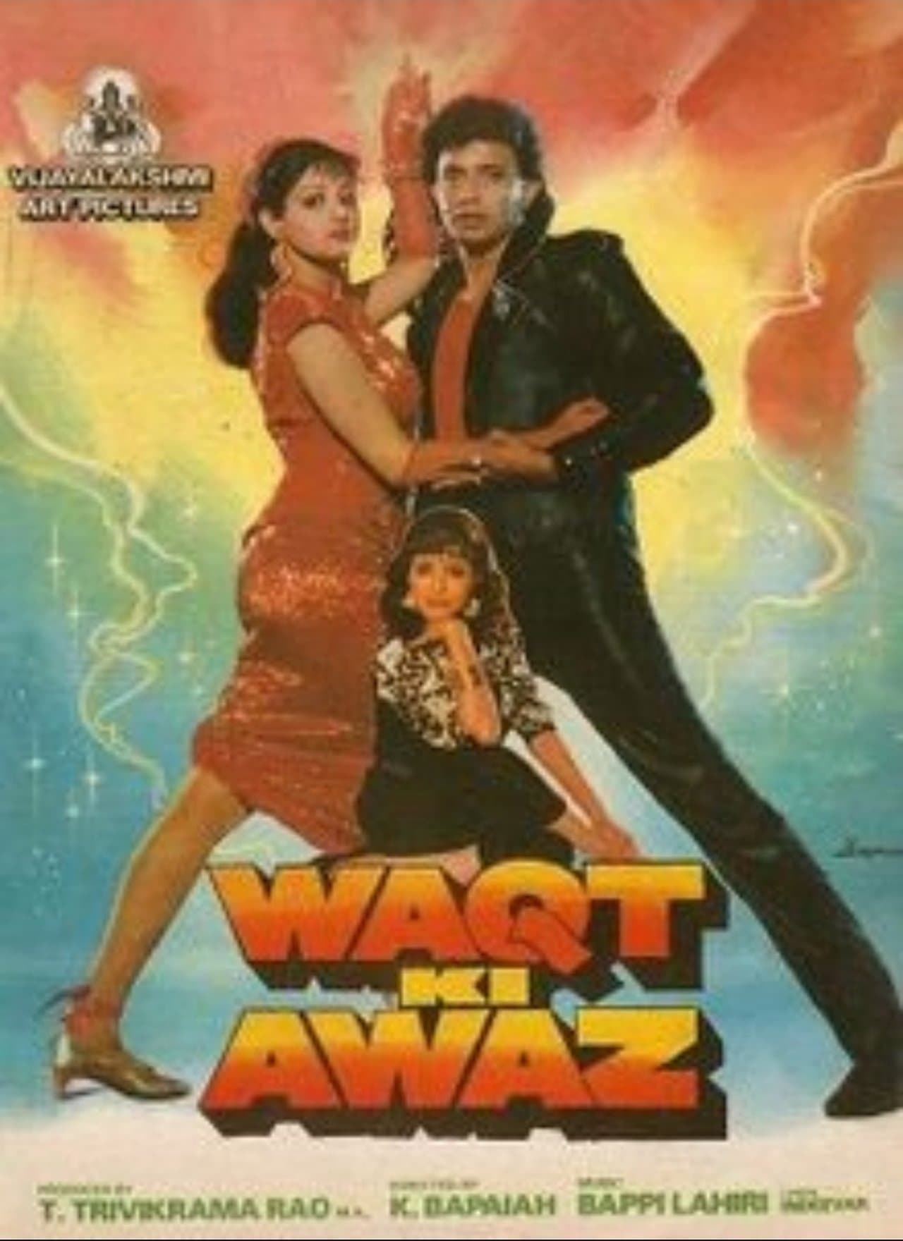Waqt Ki Awaz preview 2