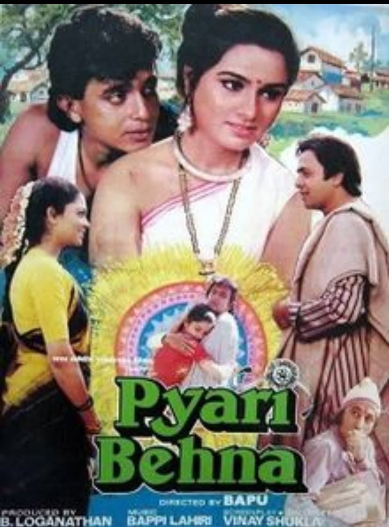 Pyari Behna preview 2