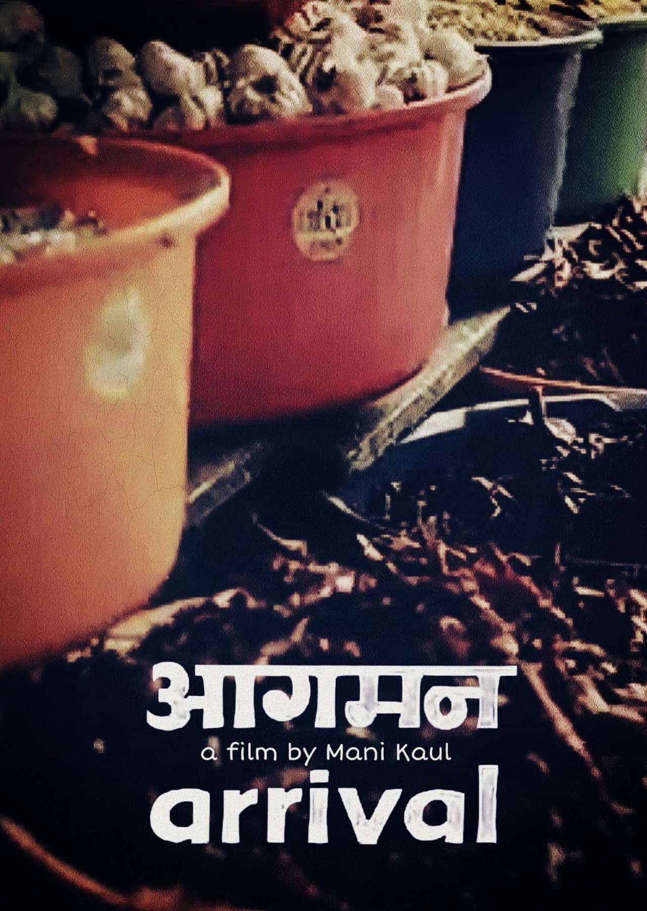 Aagaman preview 2
