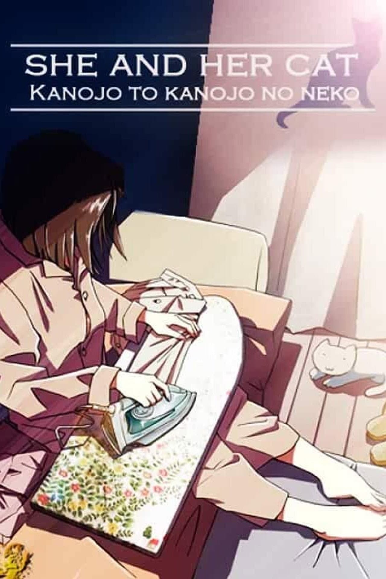She and Her Cat preview 2