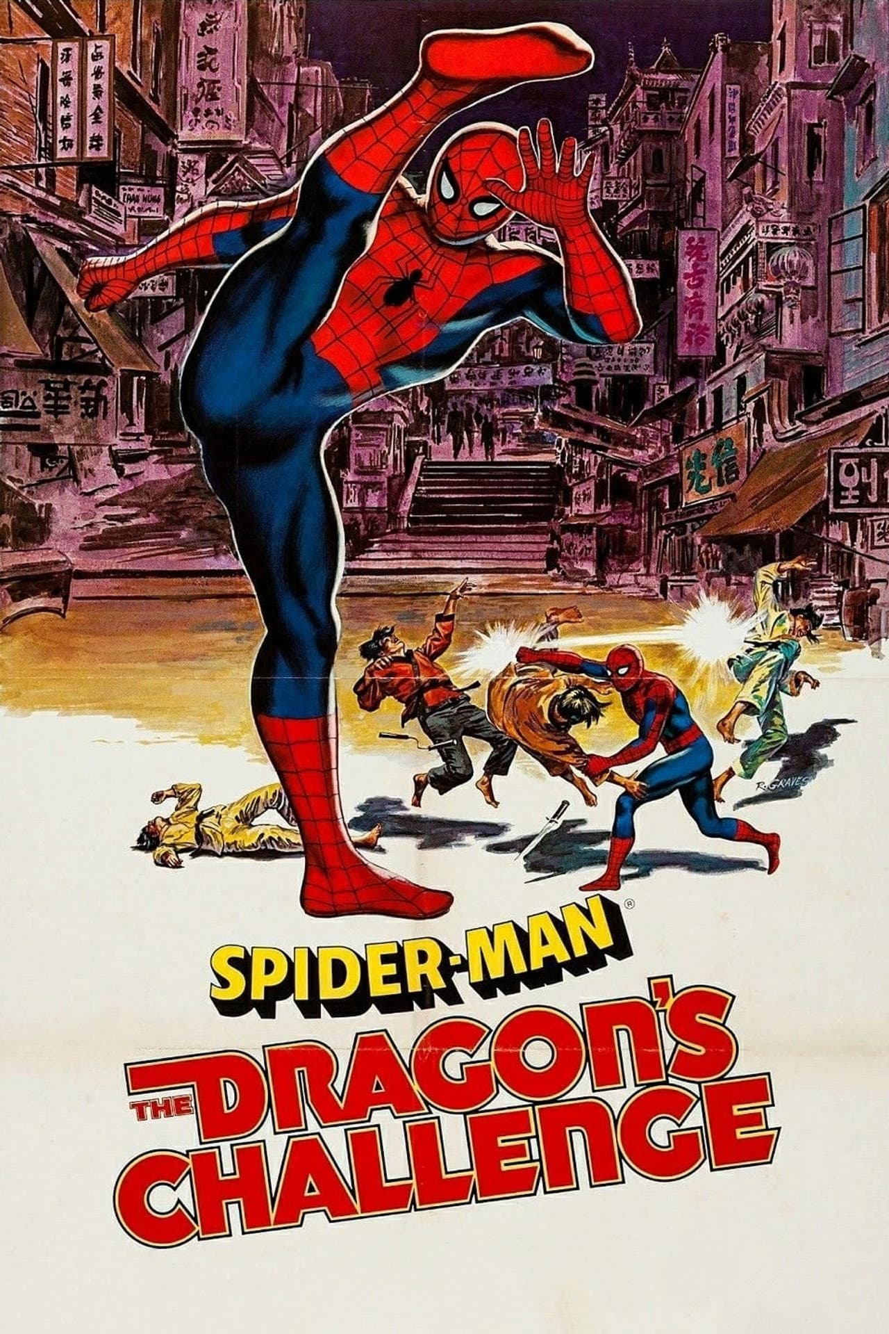 Spider-Man: The Dragon's Challenge preview 2