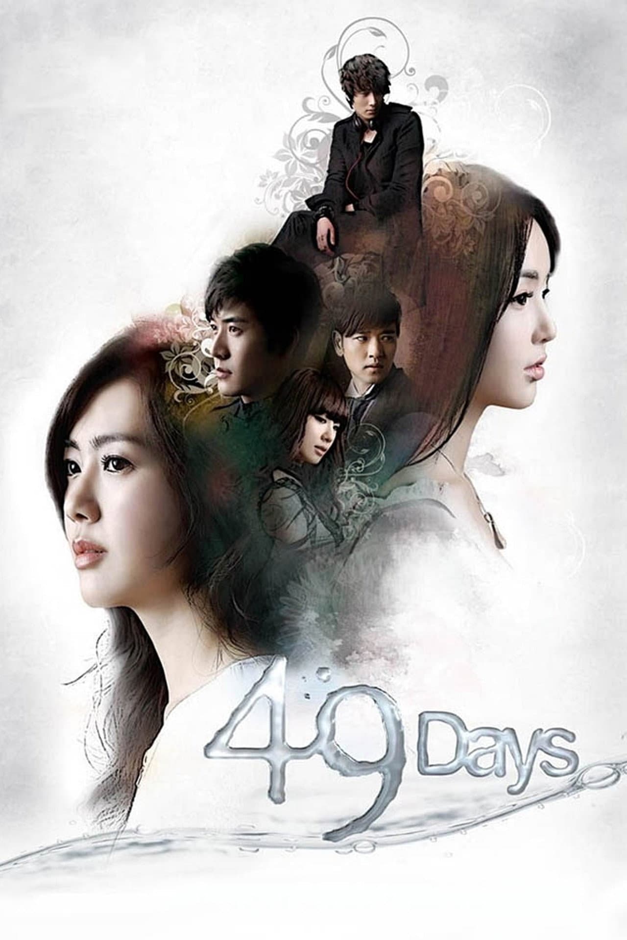 49 Days preview 2