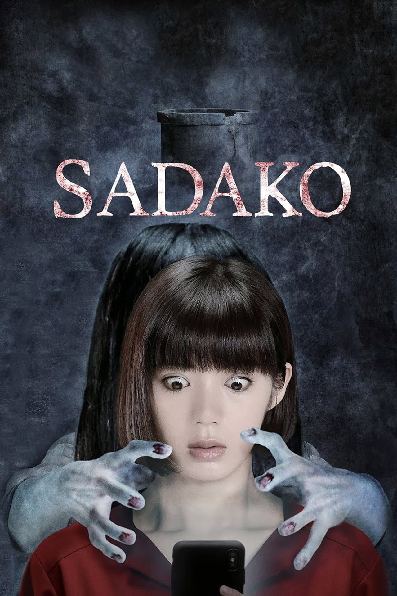 Sadako preview 2