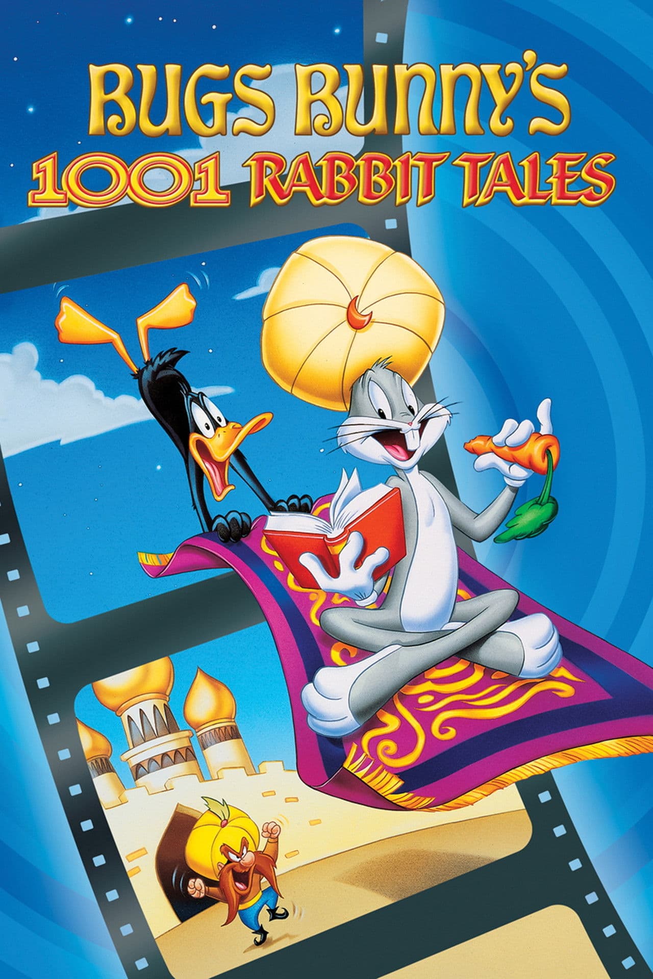 Bugs Bunny's 3rd Movie: 1001 Rabbit Tales preview 2