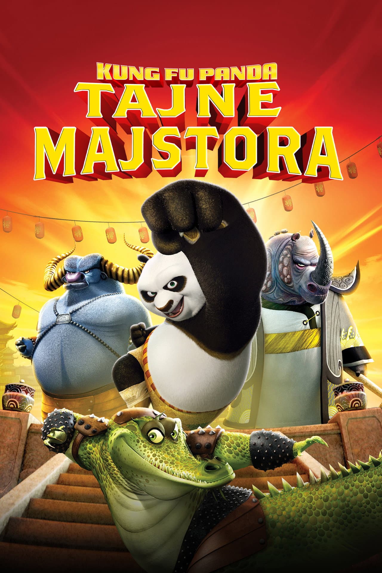 Kung Fu Panda: Secrets of the Masters preview 2