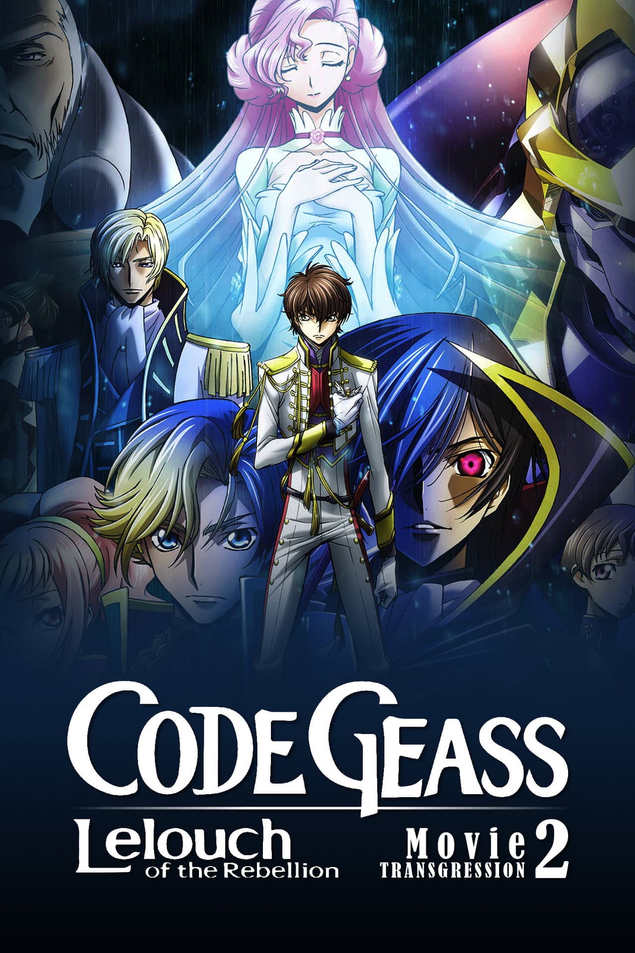 Code Geass: Lelouch of the Rebellion II - Transgression preview 2