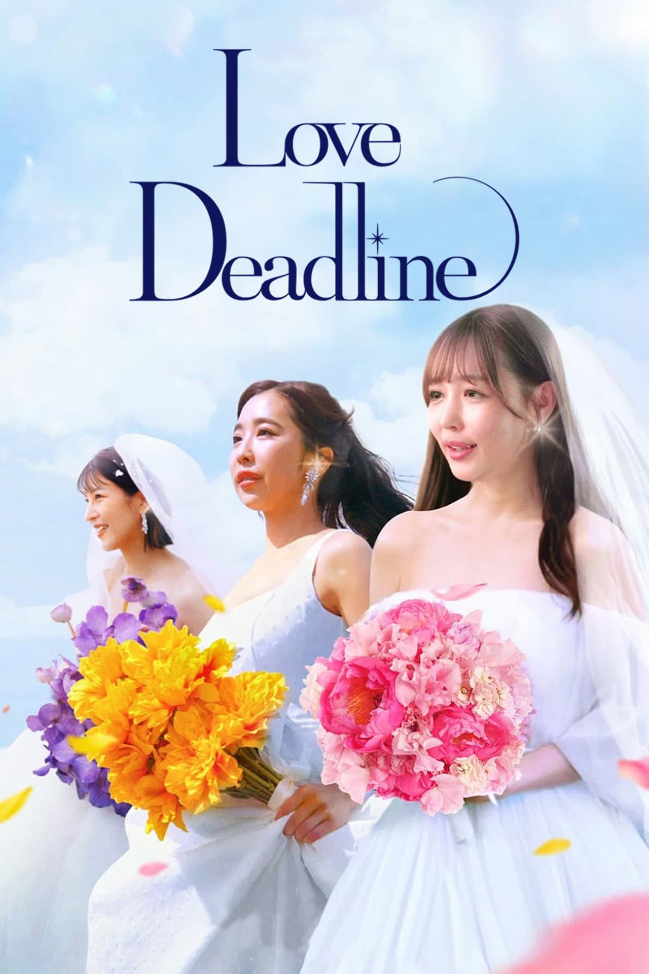 Love Deadline preview 2